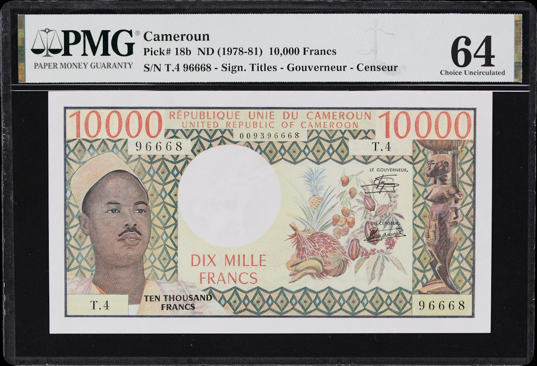 (◊) CAMEROON. Banque des Etats de l'Afrique Centrale - Republique