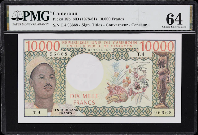 (◊) CAMEROON. Banque des Etats de l'Afrique Centrale - Republique