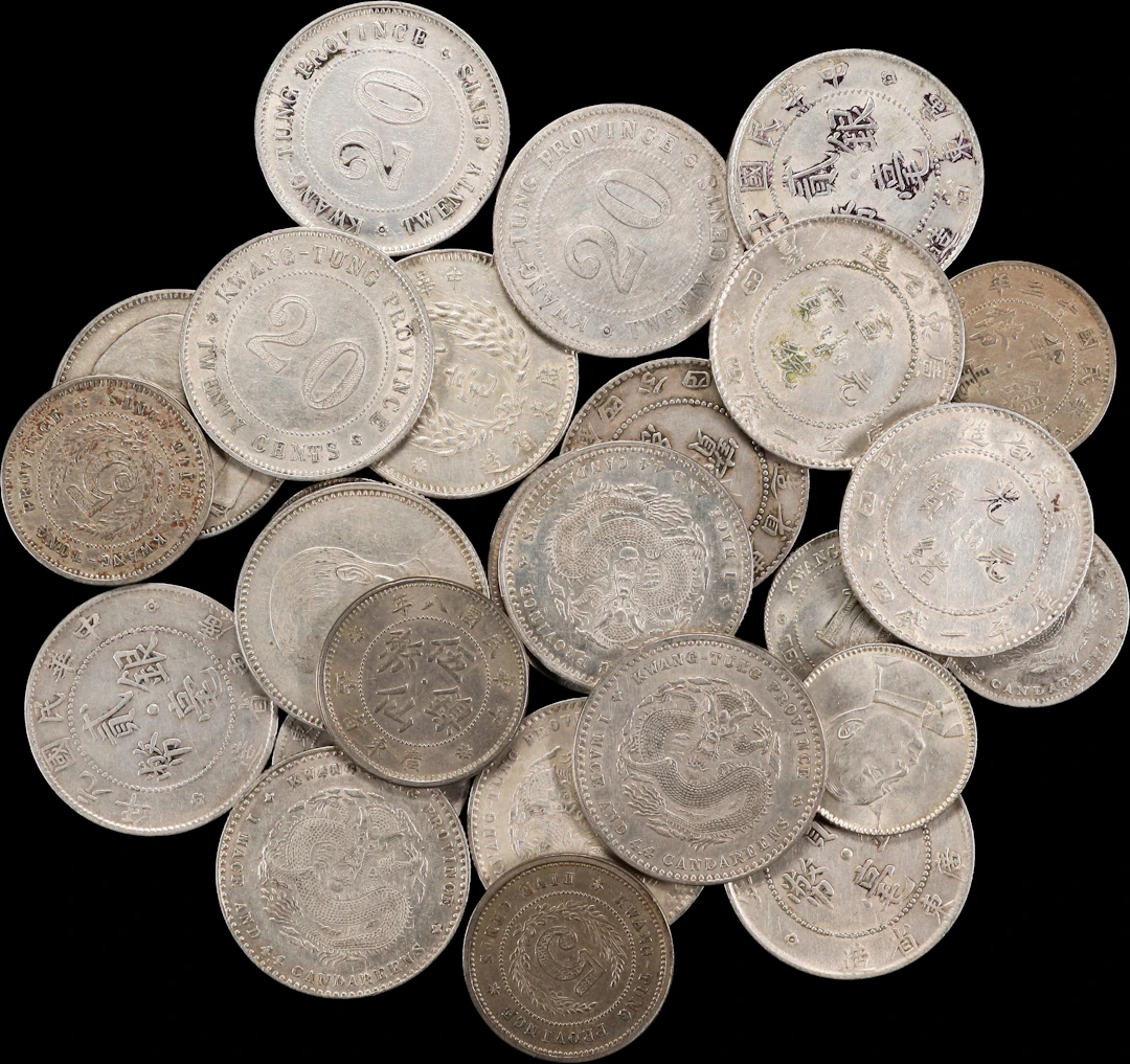 CHINA. Kwangtung. Group of Mixed Minor Issues (25 Pieces), 1890-1929.