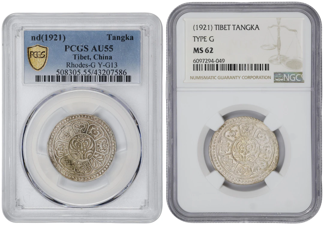 (t) CHINA. Tibet. Duo of Tangkas (2 Pieces), ND (1921). Both NGC or