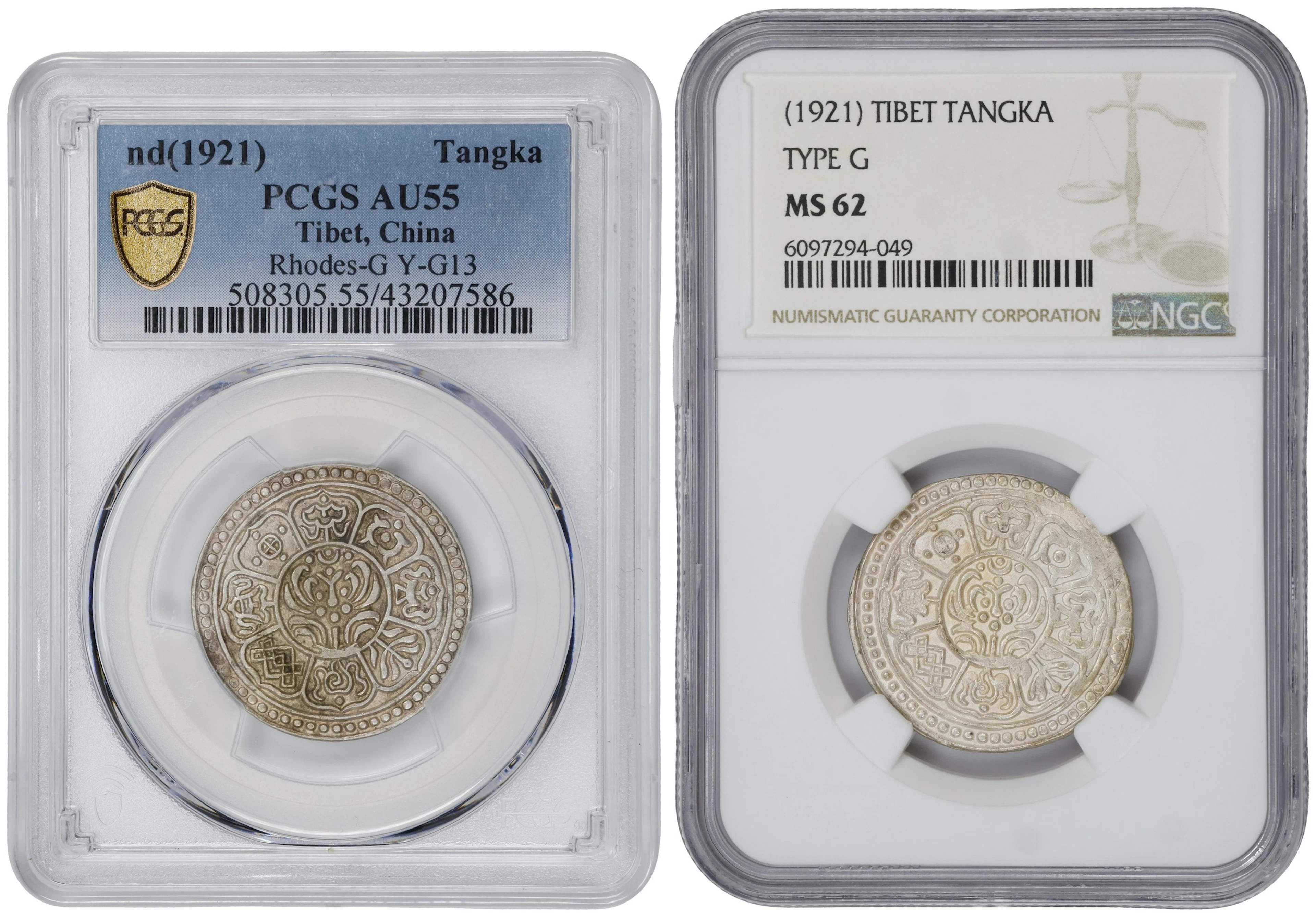 (t) CHINA. Tibet. Duo of Tangkas (2 Pieces), ND (1921). Both NGC or