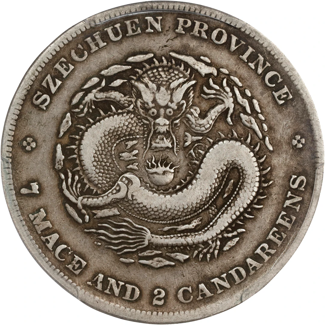 (t) CHINA. Szechuan. 7 Mace 2 Candareens (Dollar), ND (1901-08). Chengdu