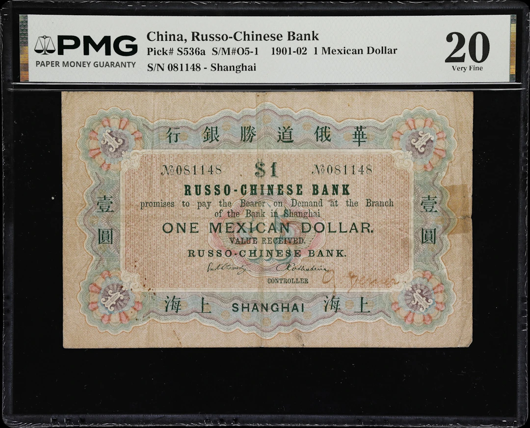 CHINA--FOREIGN BANKS. Russo-Chinese Bank. 1 Mexican Dollar, 1901-02.