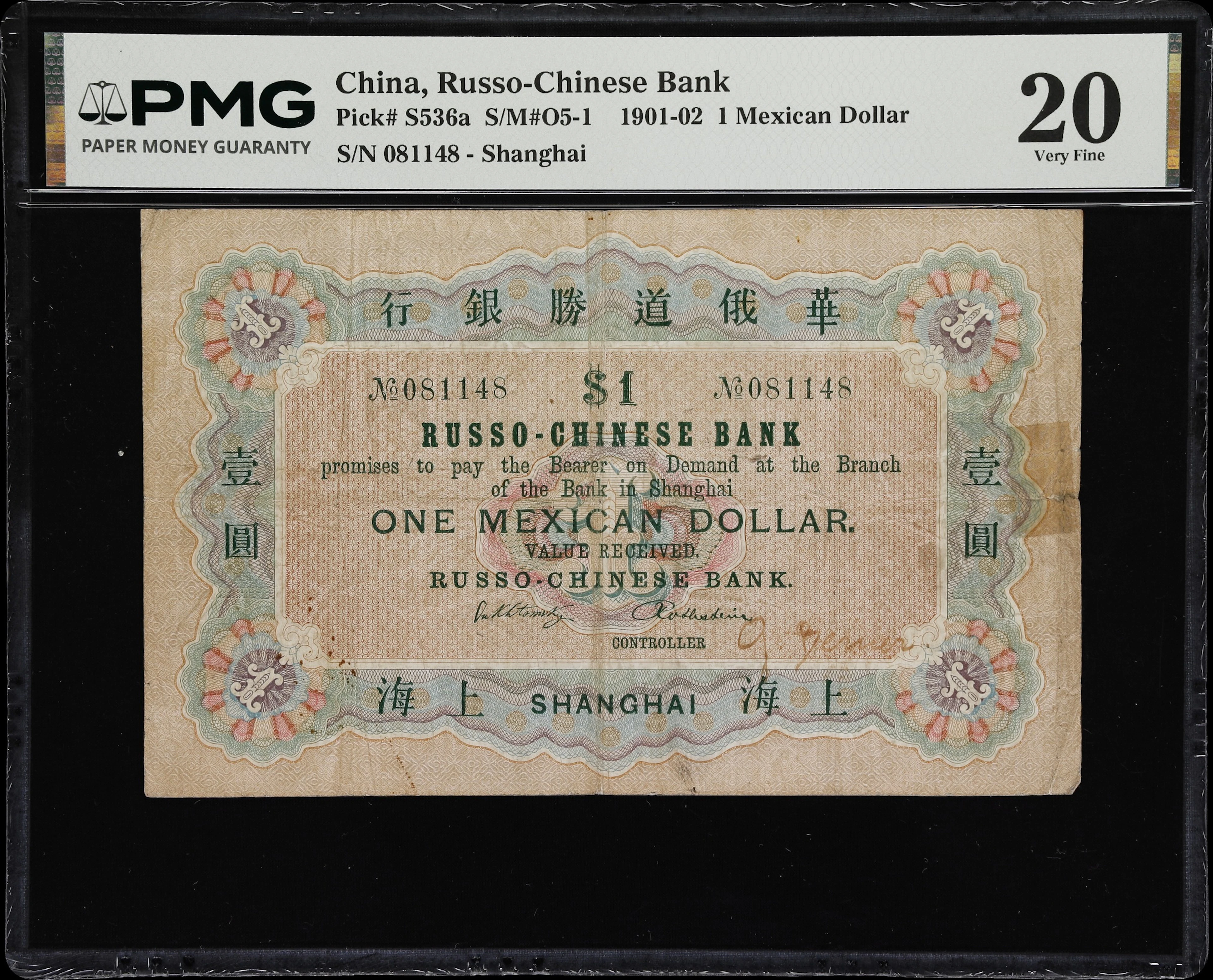 CHINA--FOREIGN BANKS. Russo-Chinese Bank. 1 Mexican Dollar, 1901-02.