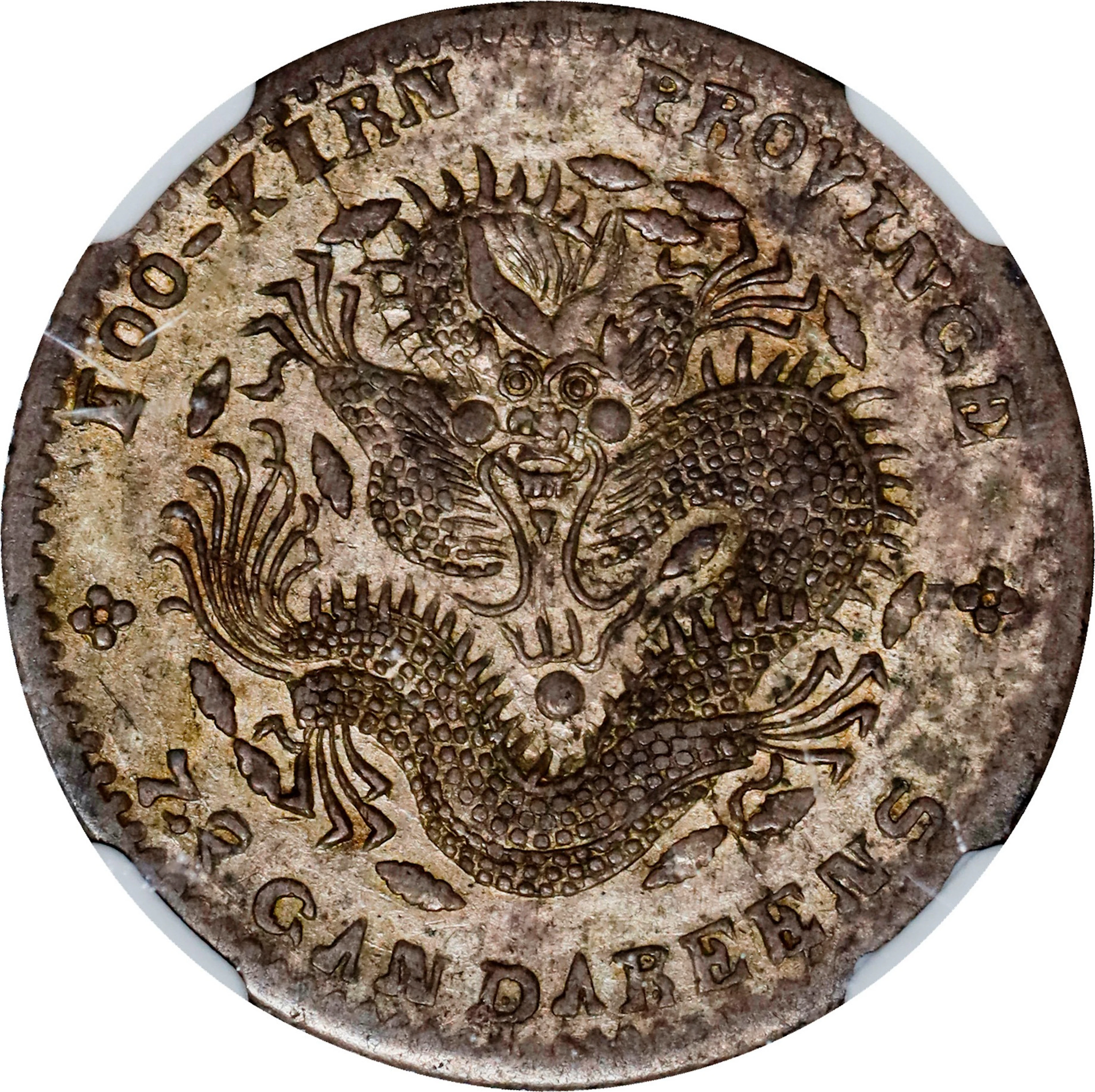 (t) CHINA. Fukien. 7.2 Candareens (10 Cents), ND (1894-1908). Fukien