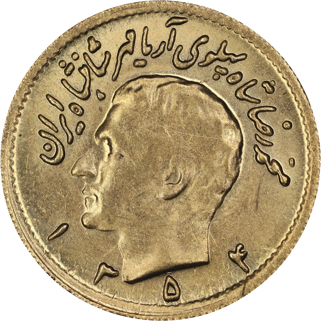 (0.118 oz, 3.67 g AGW). Iran. Gold 1/2 Pahlavi.