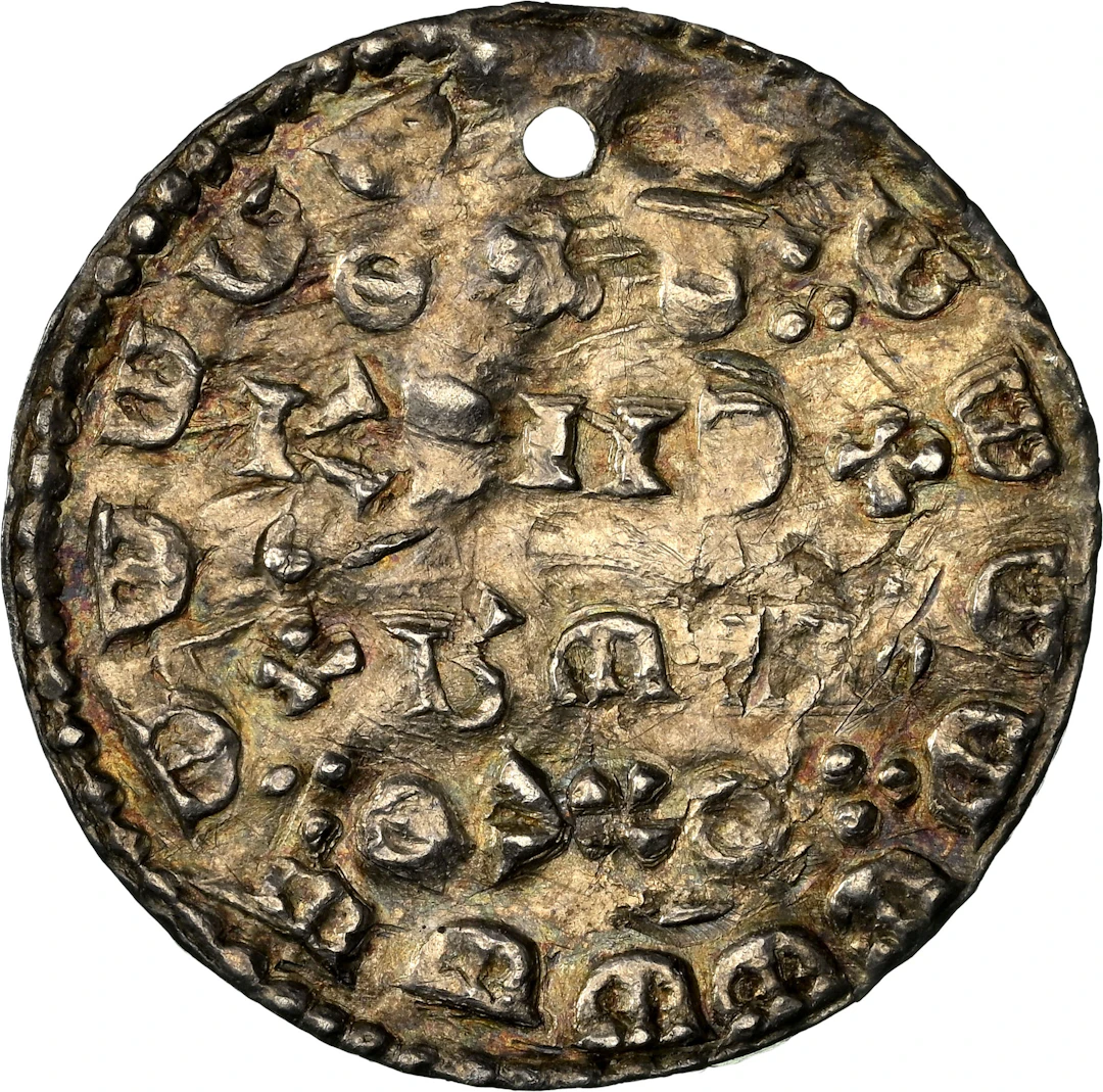 DENMARK. Penny, ND (1047-75). Lund Mint. Svend II Estridsen. NGC Unc