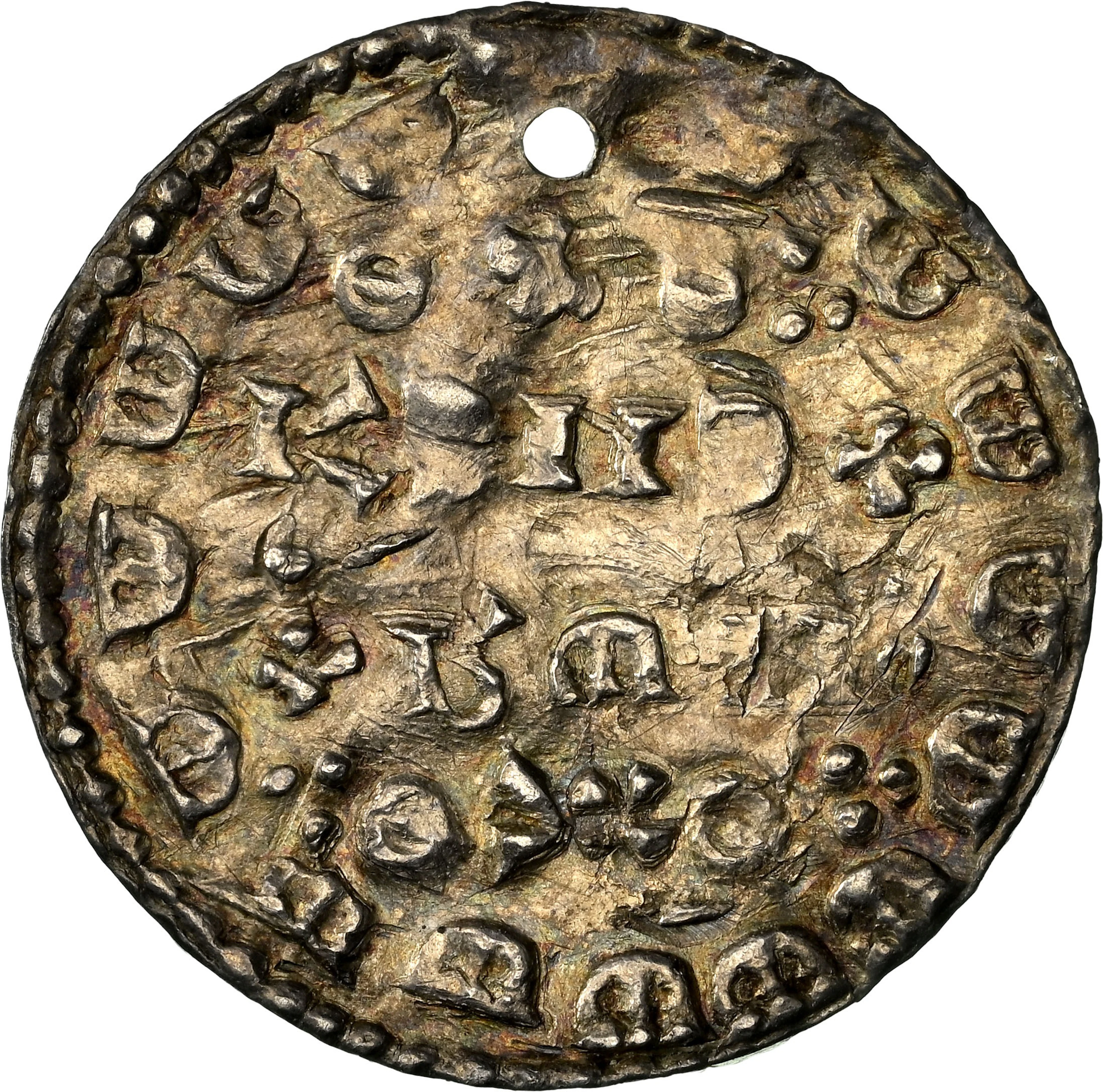 DENMARK. Penny, ND (1047-75). Lund Mint. Svend II Estridsen. NGC Unc