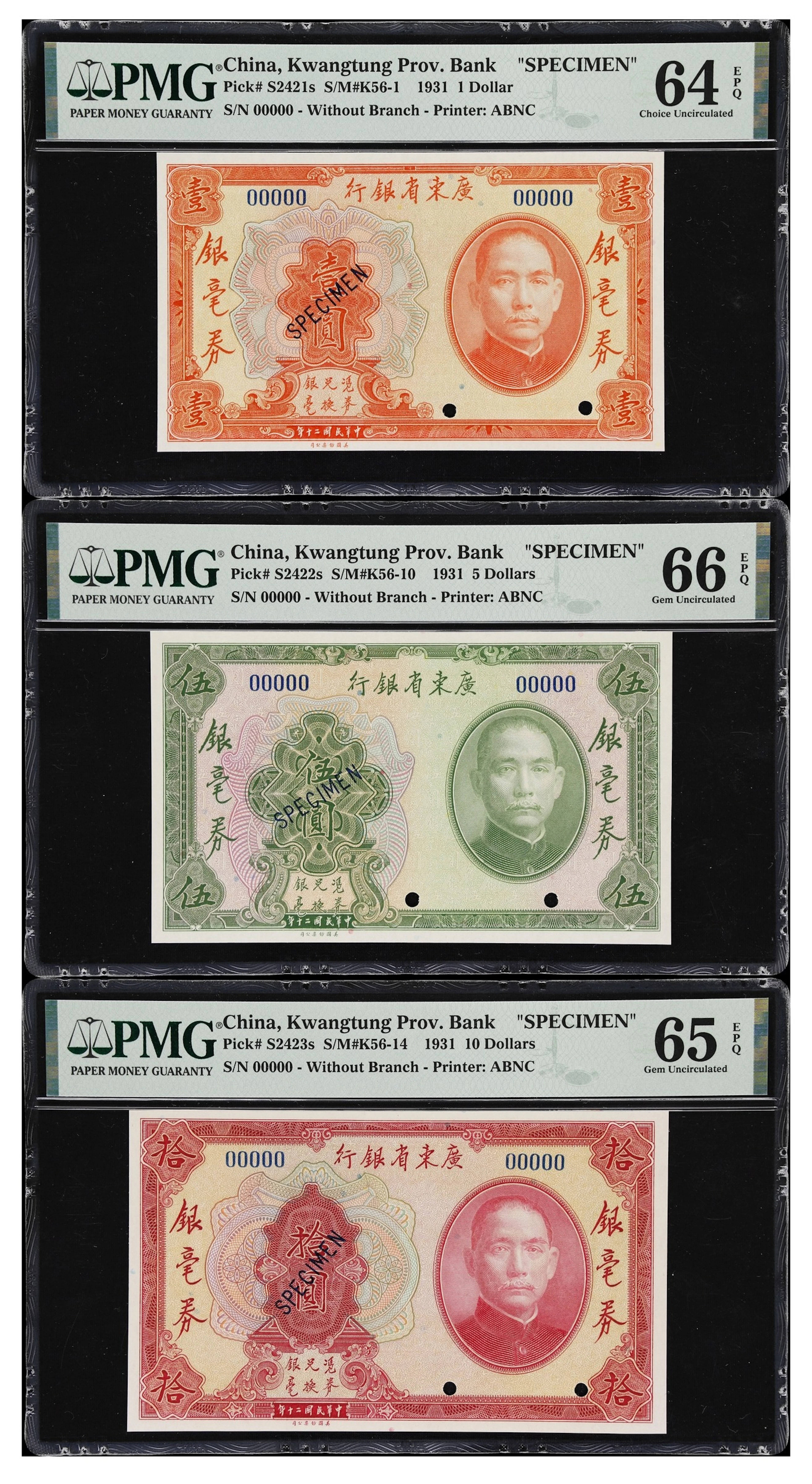 CHINA--PROVINCIAL BANKS. Lot of (3). Kwangtung Provincial Bank. 1