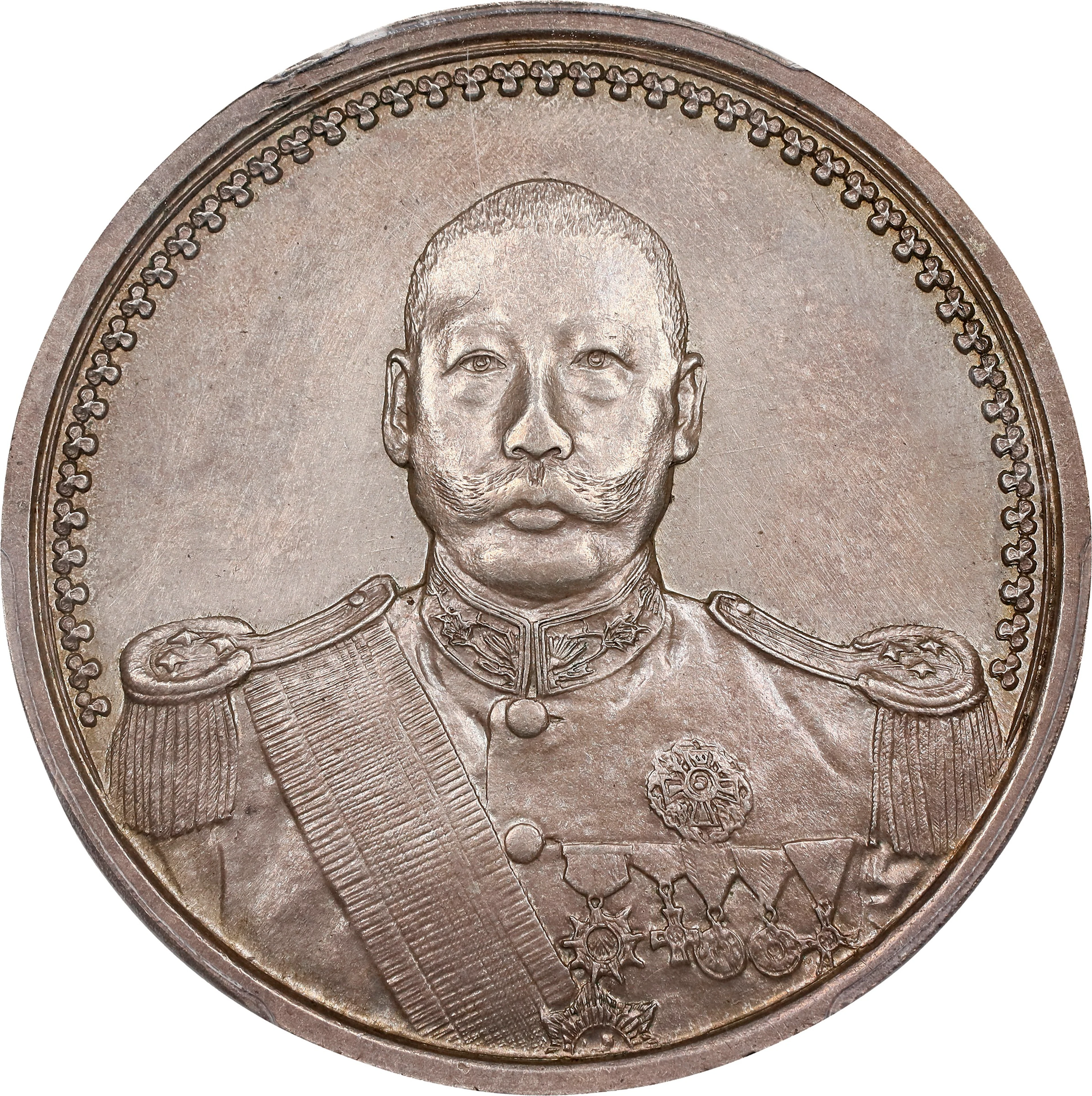 CHINA. Tsao Kun "Inauguration" Silver Medal, ND (1923). Tientsin Mint.