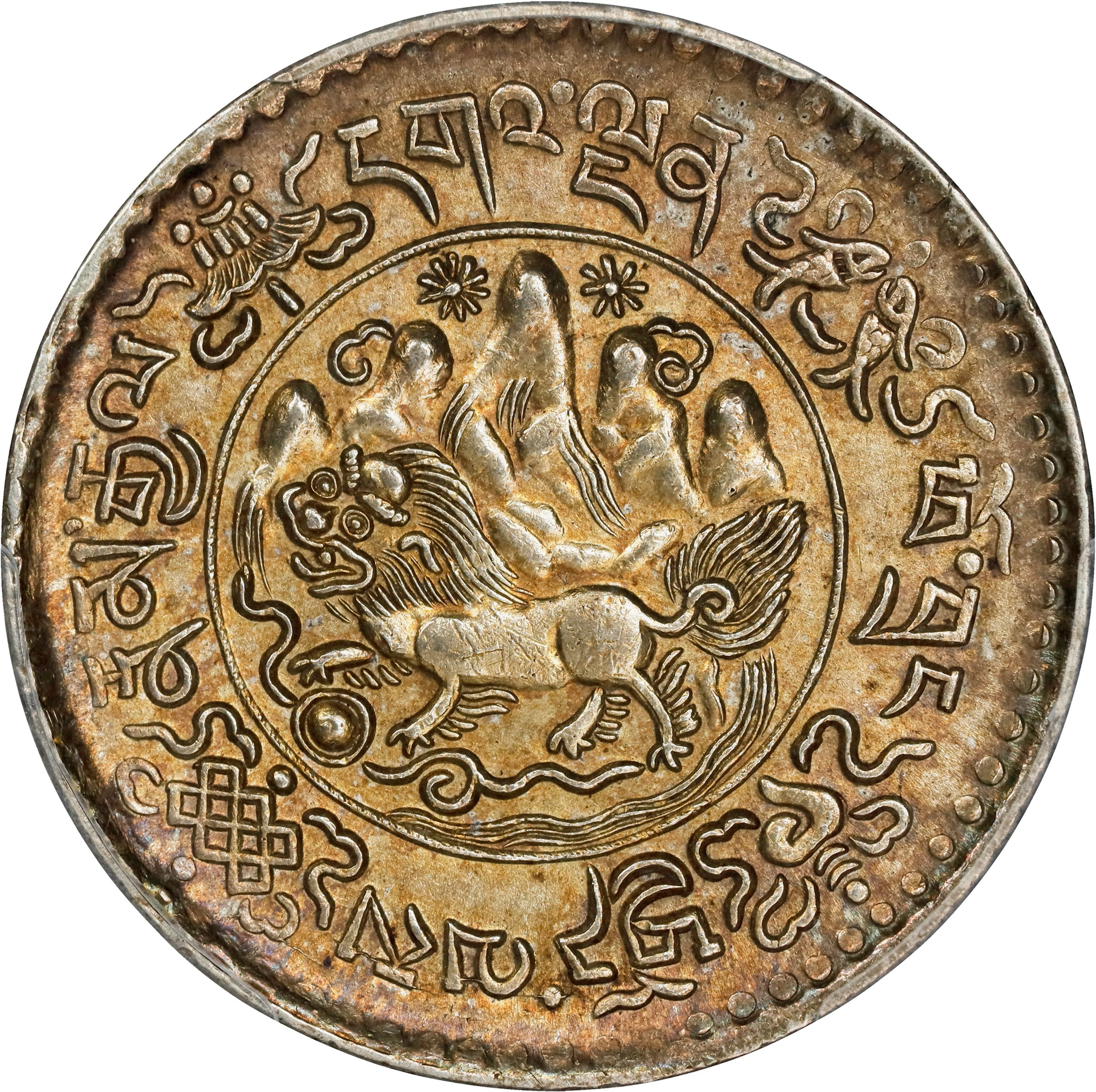 (t) CHINA. Tibet. 3 Srang, BE 16-10 (1936). Tapchi Mint. PCGS Genuine--Cleaned