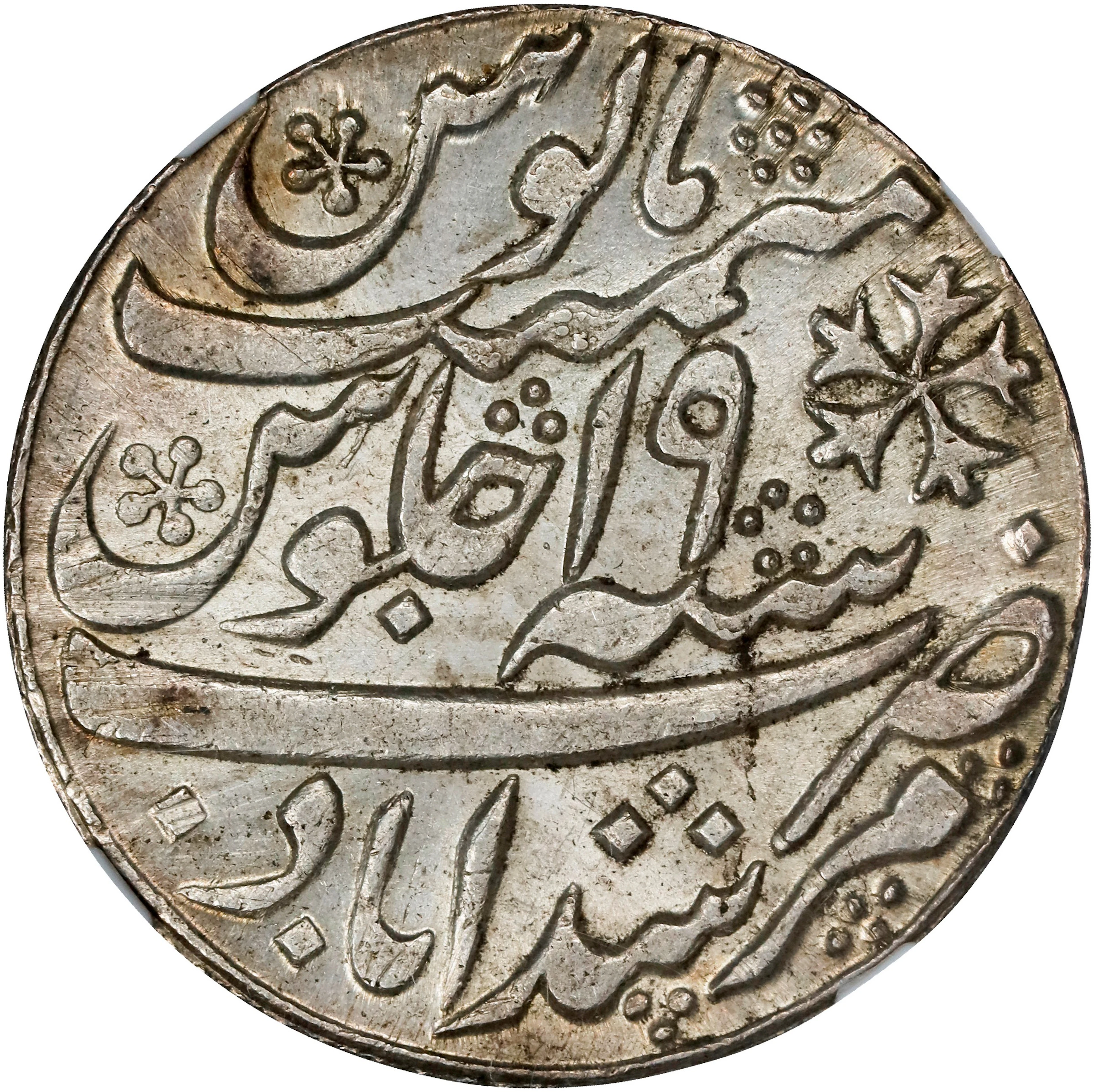 INDIA. Bengal Presidency. Rupee, "Year 19" (1793-1818). Calcutta (as