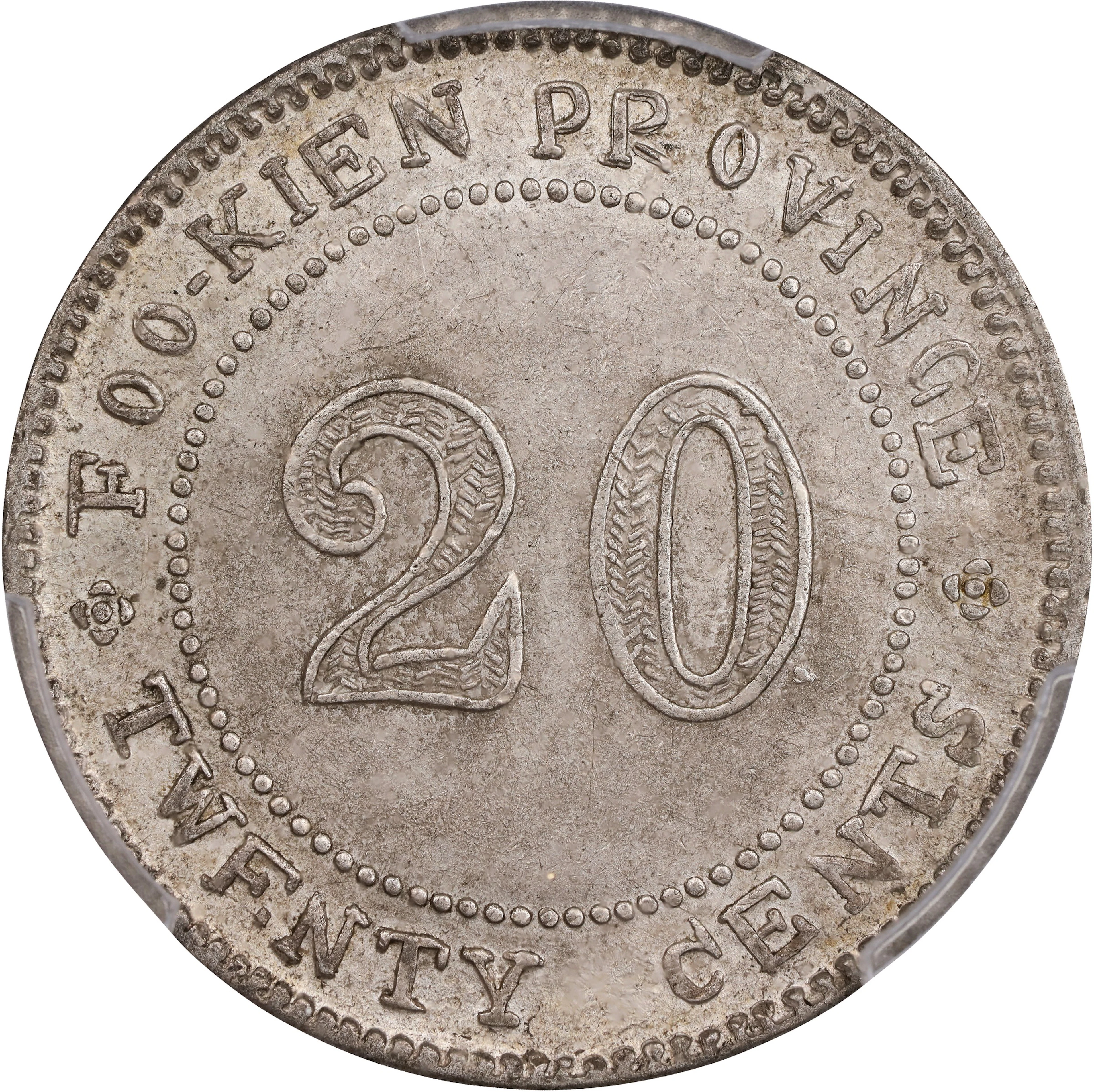 (t) CHINA. Fukien. 20 Cents, Year 13 (1924). Fukien Mint. PCGS AU-58.