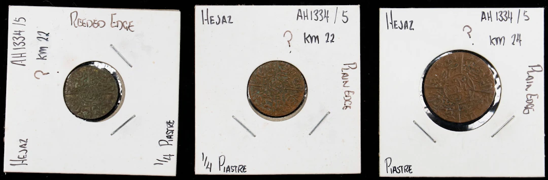 HEJAZ. Trio of Copper Denominations (3 Pieces), AH 1334 Year 5 (1919/20).