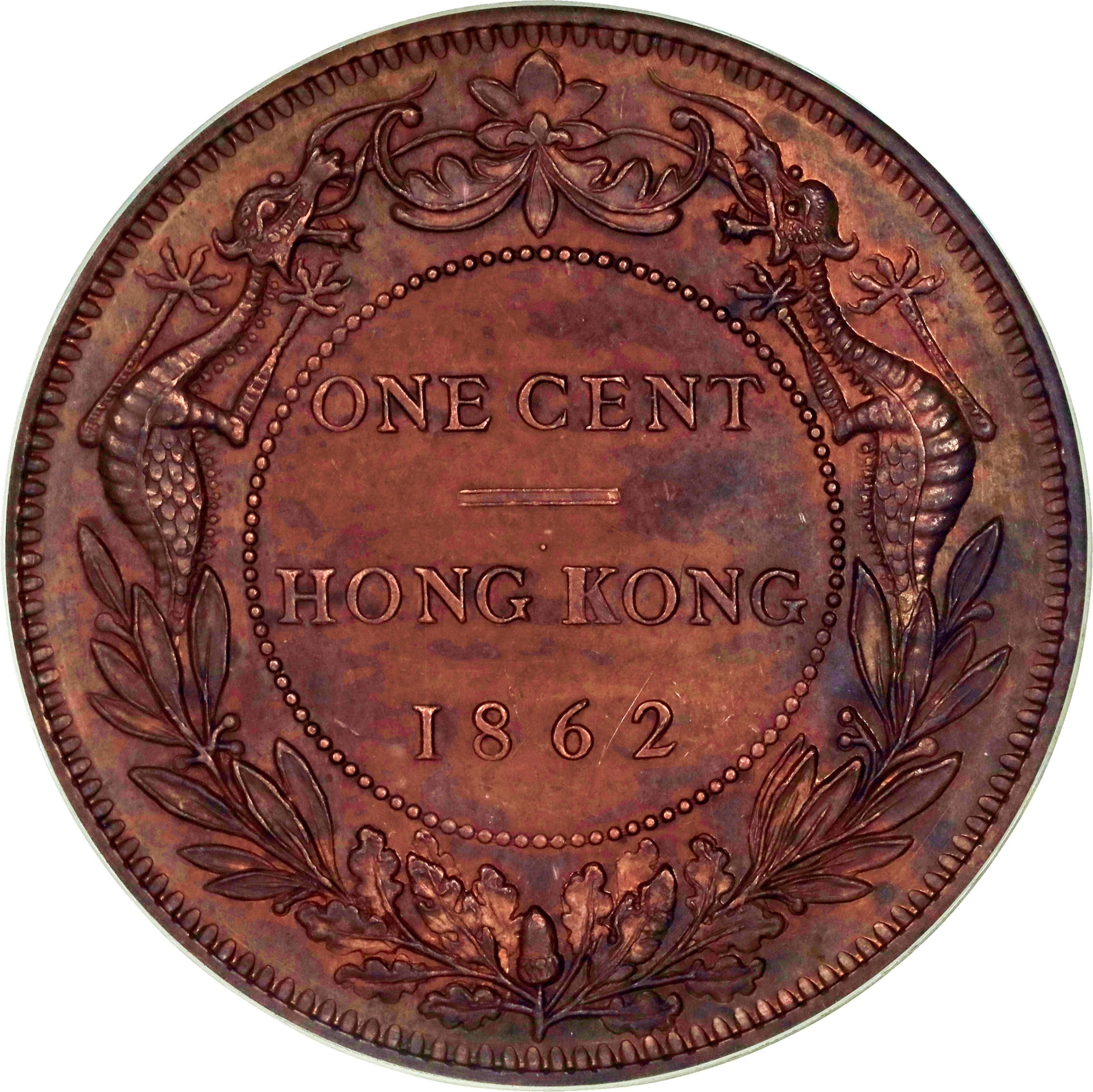 HONG KONG (SAR). Copper Cent Pattern Mule, 1862. London Mint. Victoria.