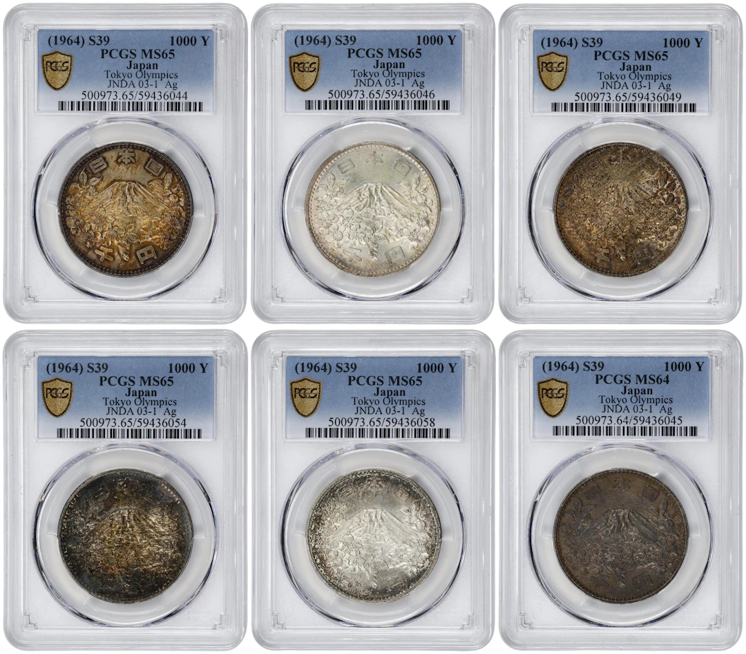 JAPAN. Sextet of 1000 Yen (6 Pieces), Year 39 (1964). Osaka Mint.