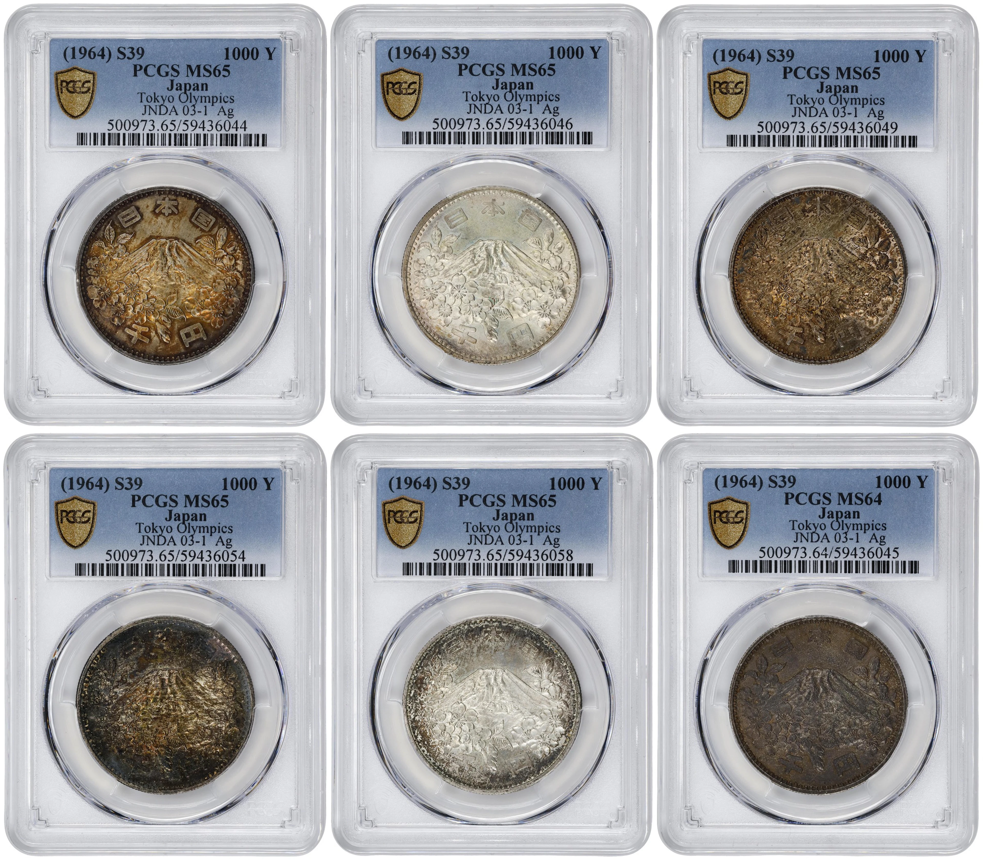 JAPAN. Sextet of 1000 Yen (6 Pieces), Year 39 (1964). Osaka Mint.