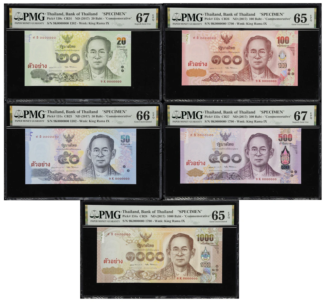 THAILAND. Lot of (5). Bank of Thailand. 20, 50, 100, 500, & 1000 Baht