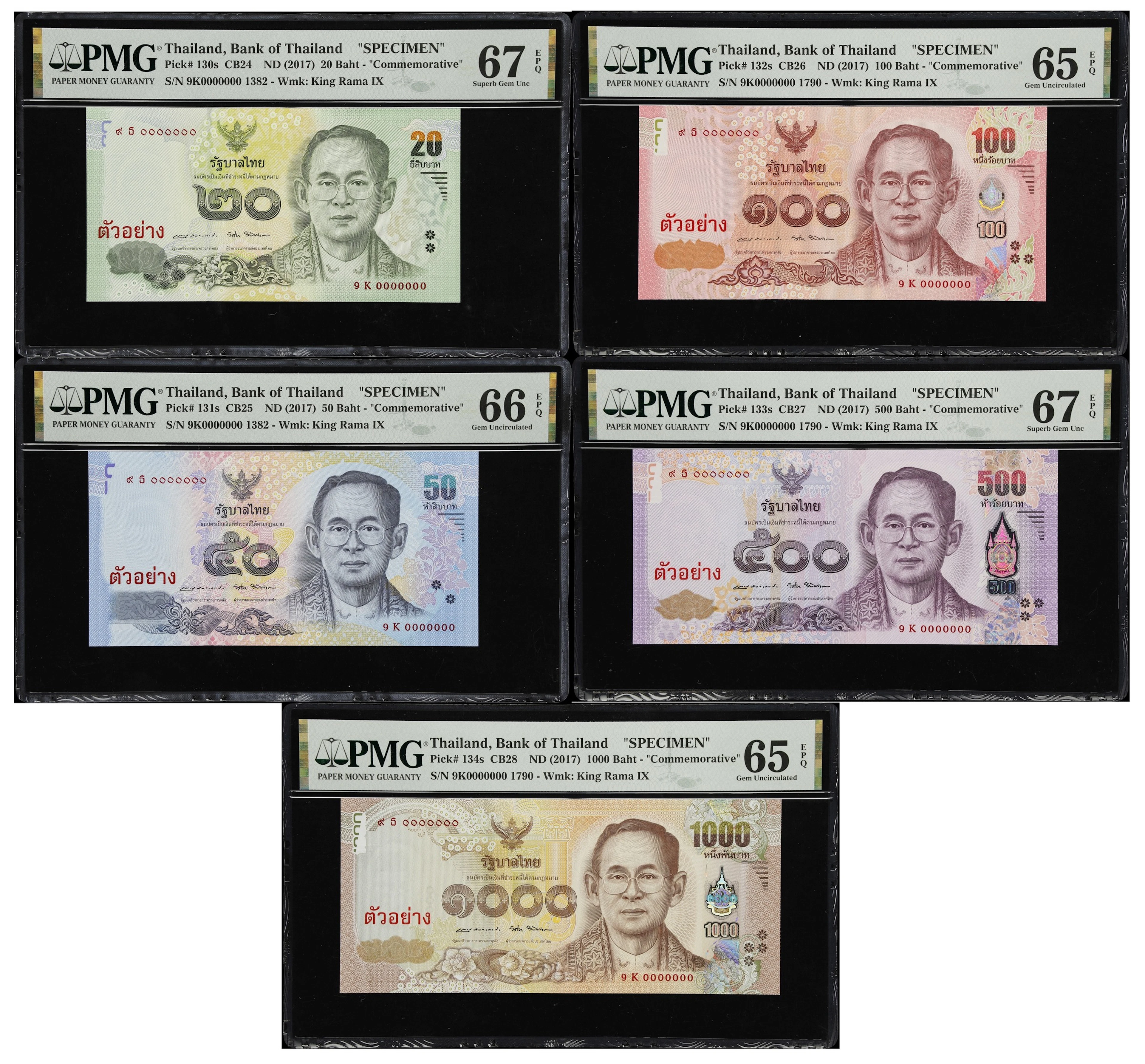 THAILAND. Lot of (5). Bank of Thailand. 20, 50, 100, 500, & 1000 Baht