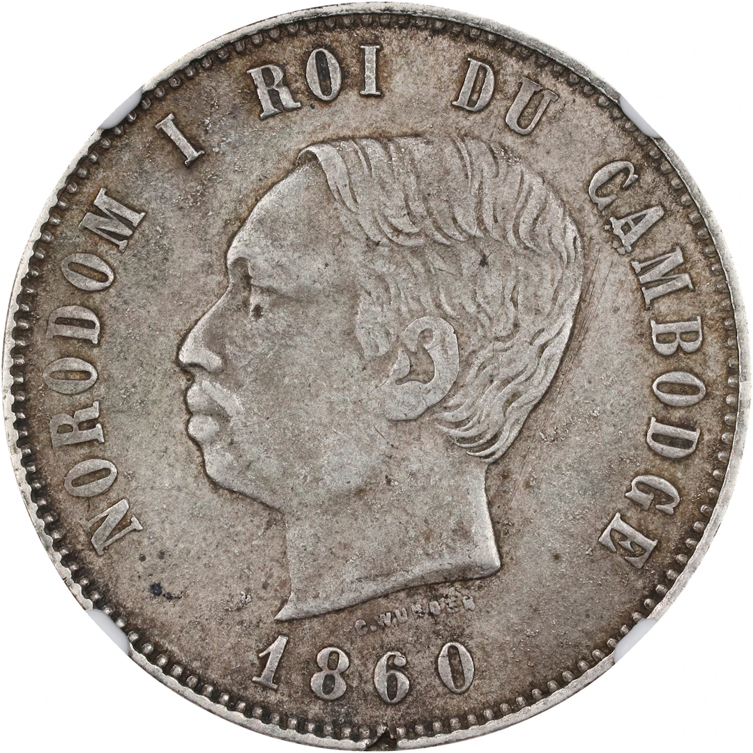 CAMBODIA. Silver 4 Francs Restrike, "1860" (ca. 1887-1901). Phnom