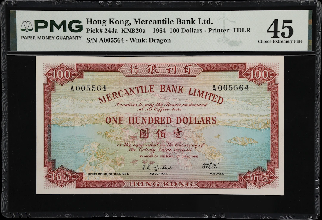 HONG KONG (SAR). Mercantile Bank Limited. 100 Dollars, 28.7.1964.
