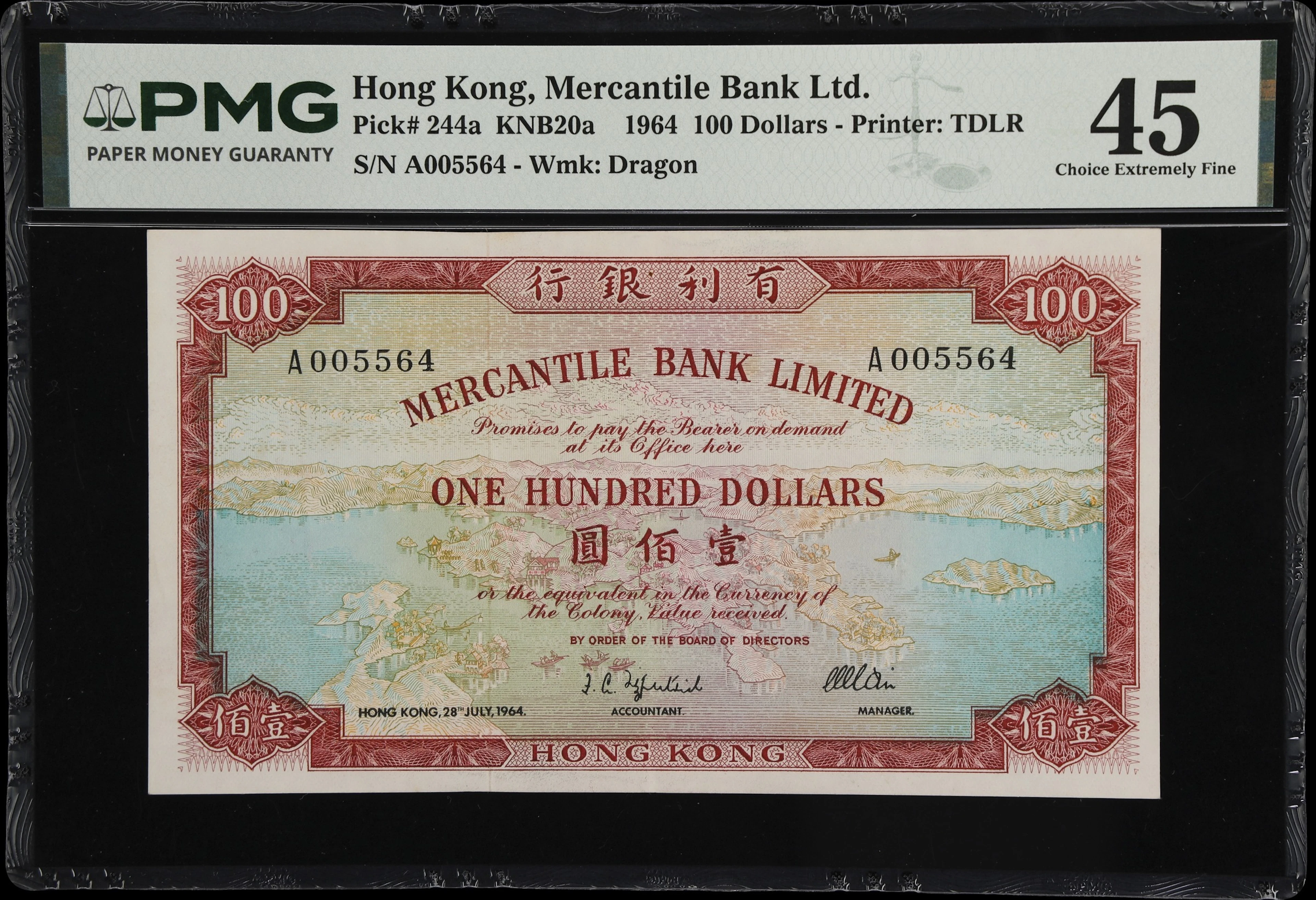 HONG KONG (SAR). Mercantile Bank Limited. 100 Dollars, 28.7.1964.