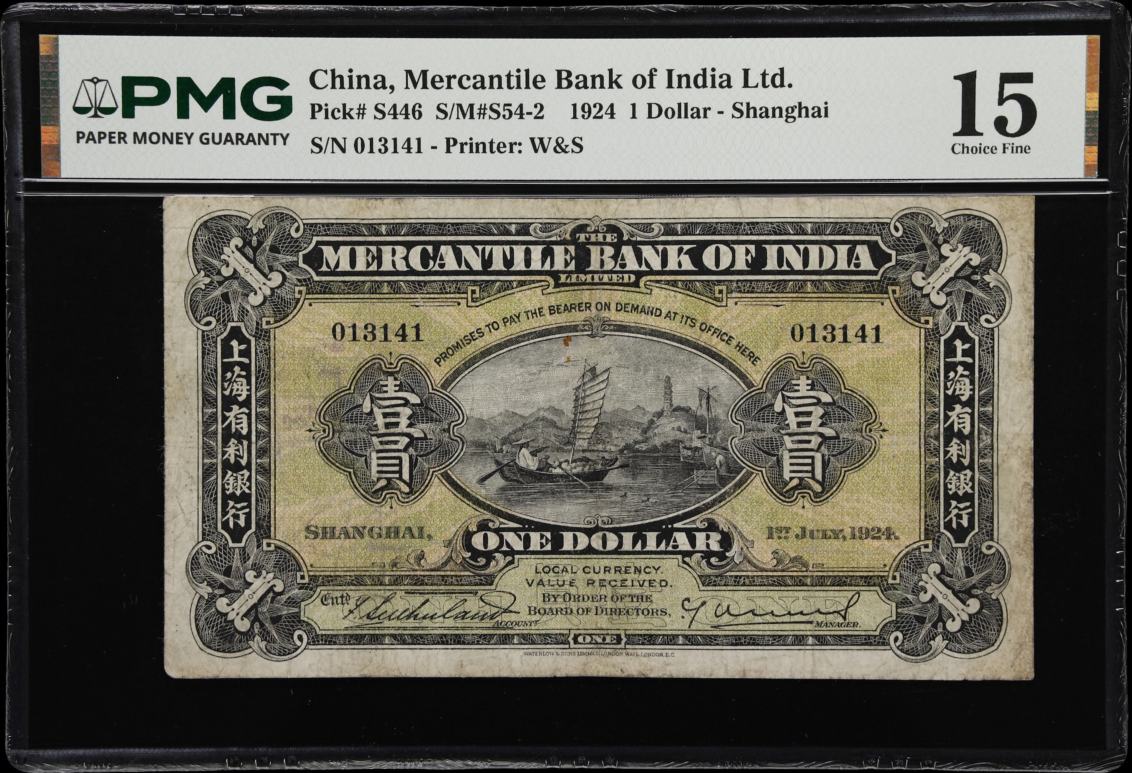 (t) CHINA--FOREIGN BANKS. Mercantile Bank of India Limited. 1 Dollar