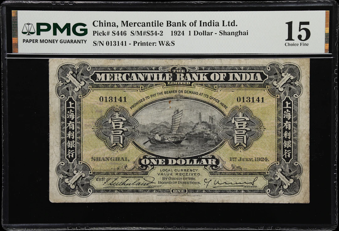 (t) CHINA--FOREIGN BANKS. Mercantile Bank of India Limited. 1 Dollar