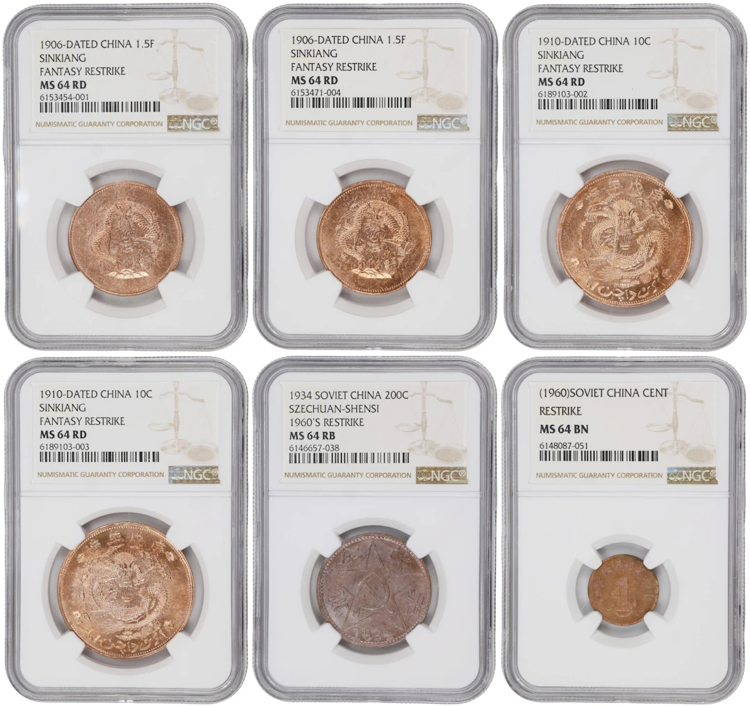 (t) CHINA. Sextet of Fantasy Restrikes (6 Pieces), ND (ca. mid 20th