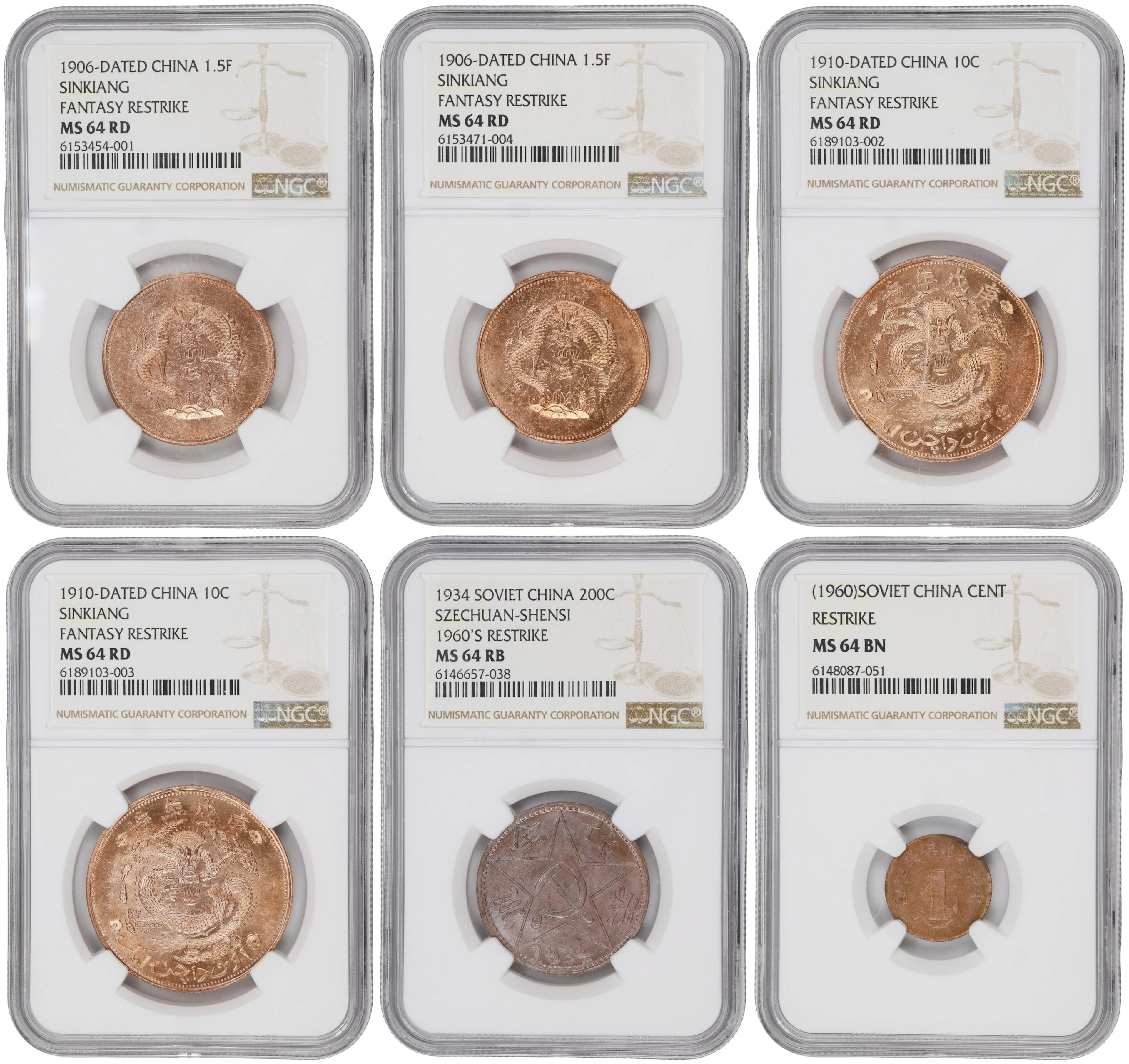 (t) CHINA. Sextet of Fantasy Restrikes (6 Pieces), ND (ca. mid 20th