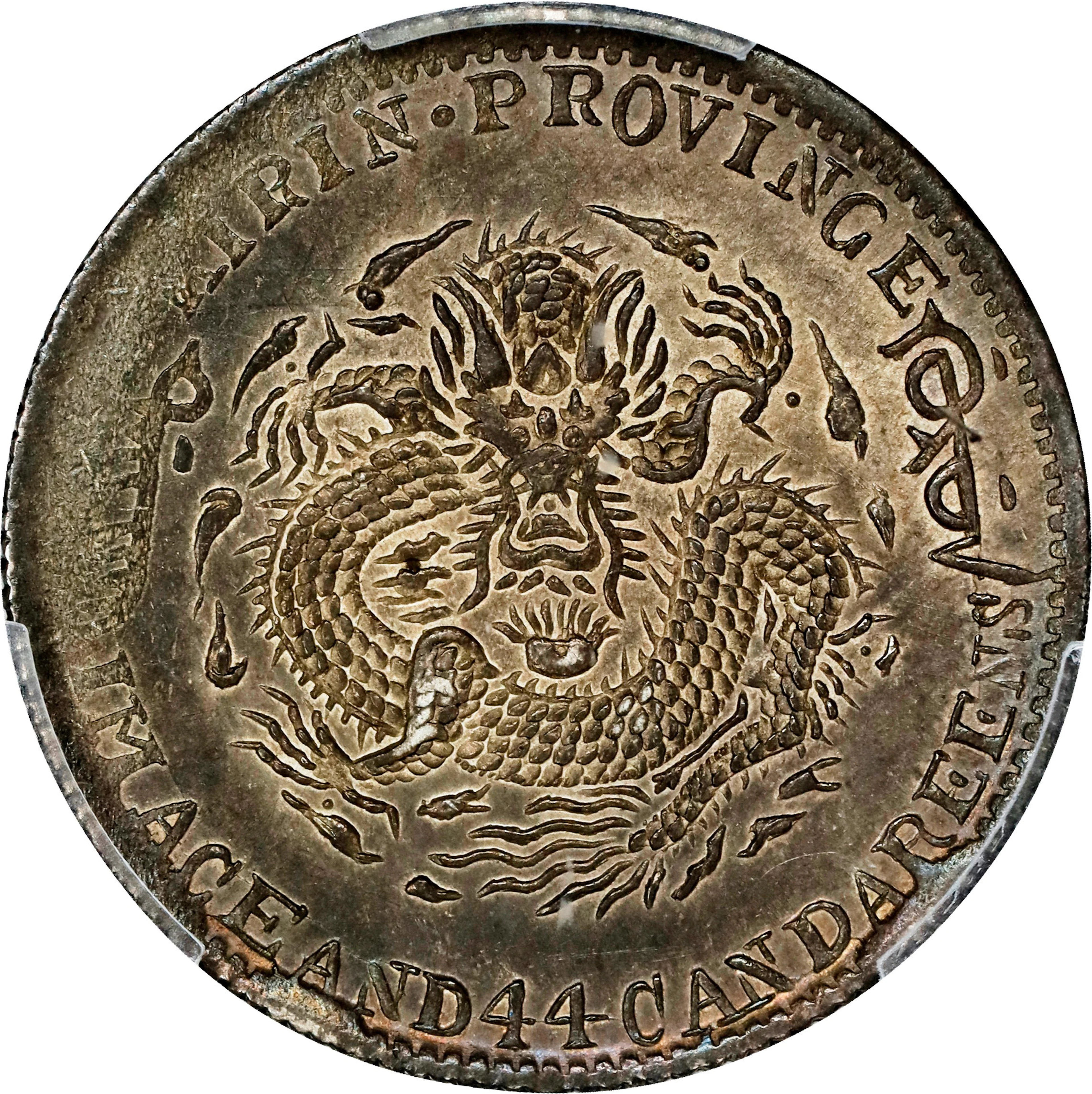 (t) CHINA. Kirin. 1 Mace 4.4 Candareens (20 Cents), CD (1902). Kirin