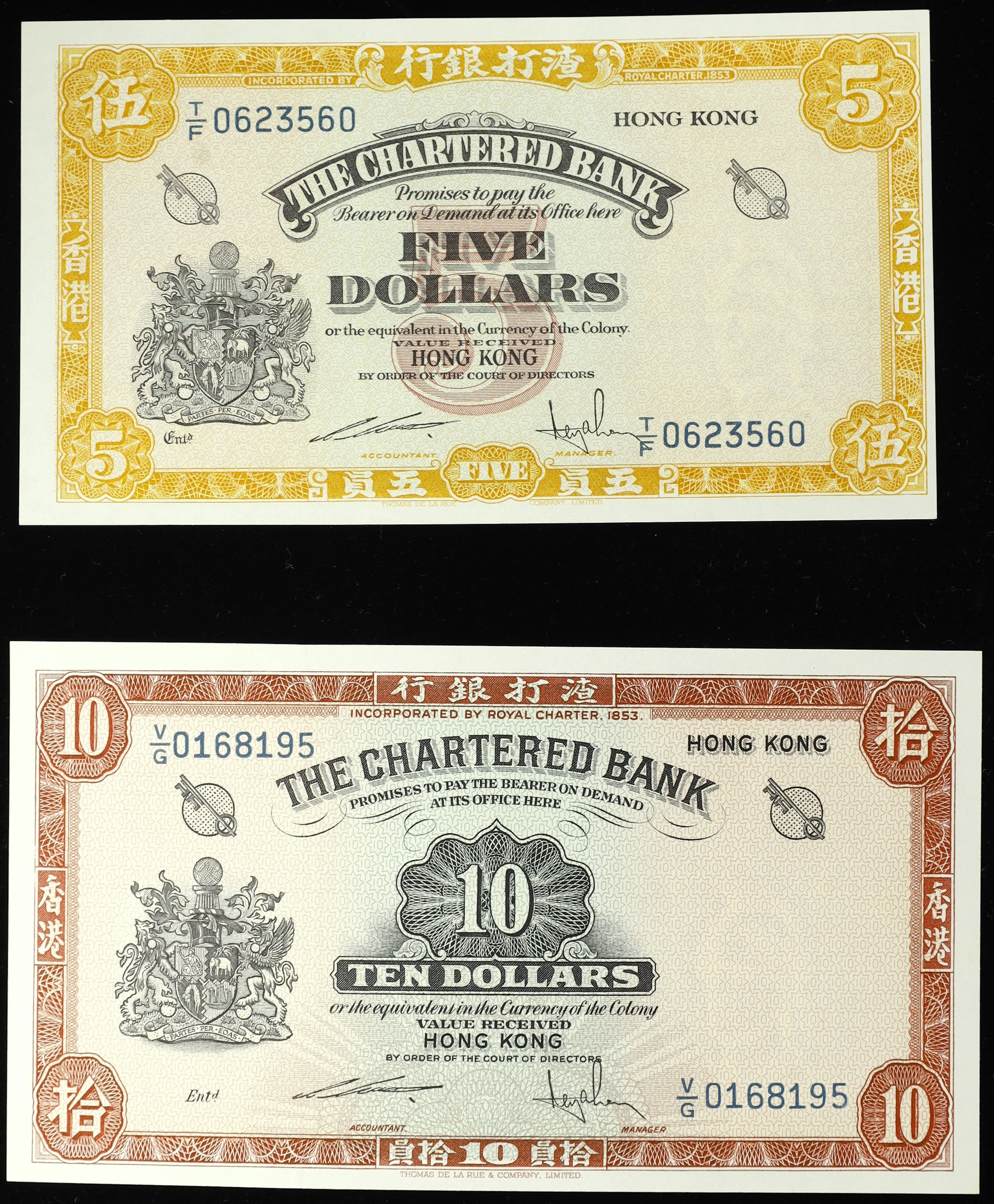 HONG KONG (SAR). Lot of (2). Chartered Bank. 5 & 10 Dollars, ND (1962-70).