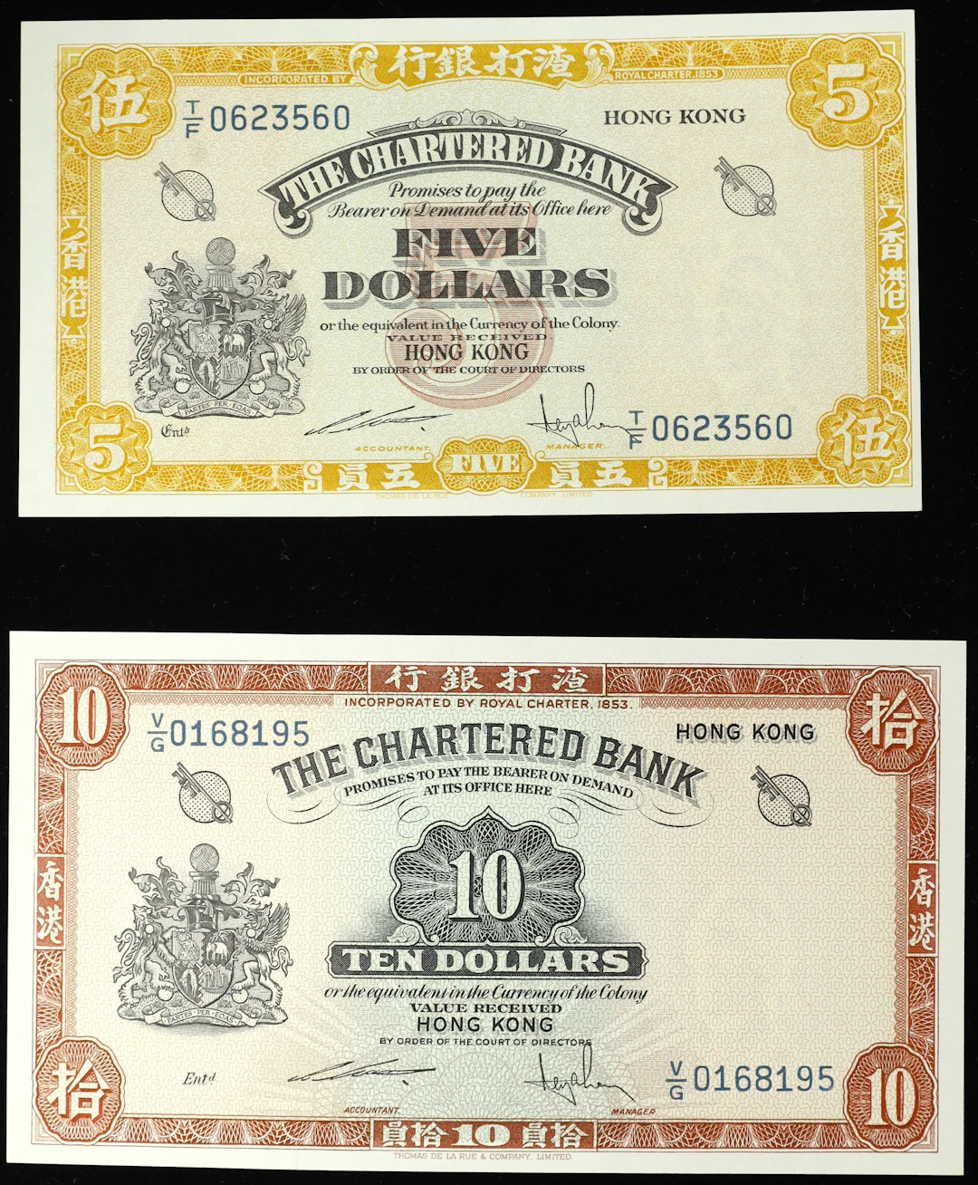 HONG KONG (SAR). Lot of (2). Chartered Bank. 5 & 10 Dollars, ND (1962-70).