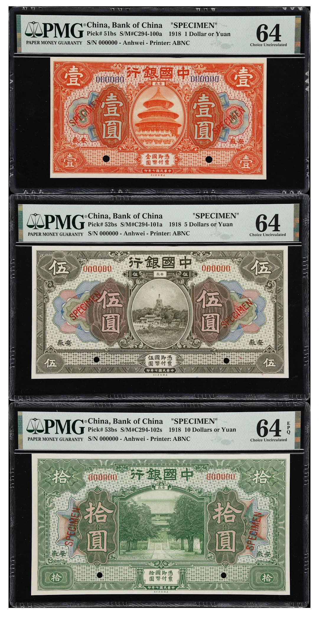 CHINA--REPUBLIC. Lot of (3). Bank of China. 1, 5, & 10 Yuan, 1918.