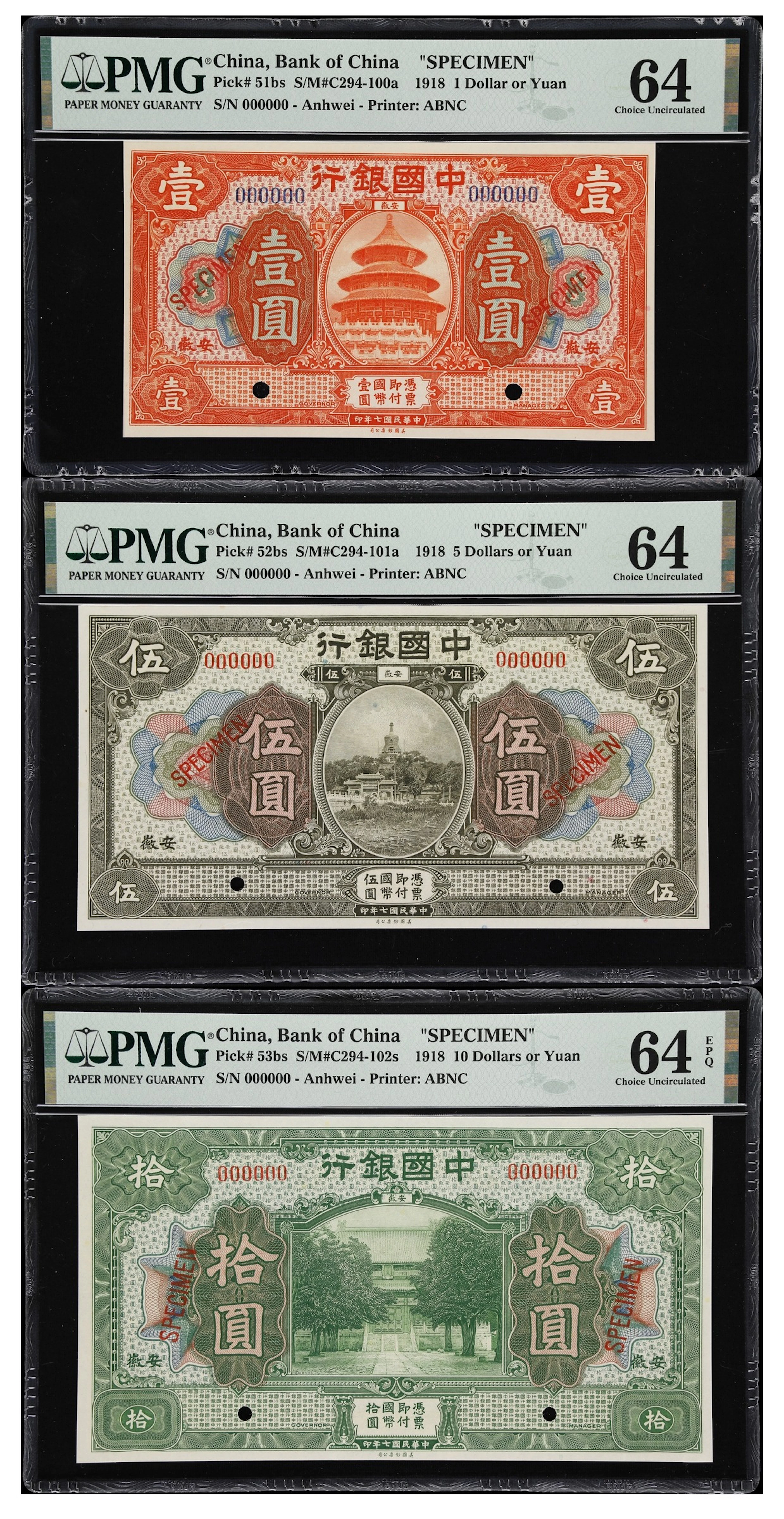 CHINA--REPUBLIC. Lot of (3). Bank of China. 1, 5, & 10 Yuan, 1918.