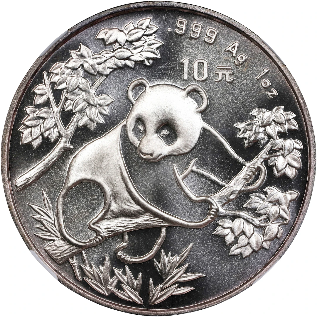 (t) CHINA. Silver 10 Yuan, 1992. Panda Series. NGC MS-69.