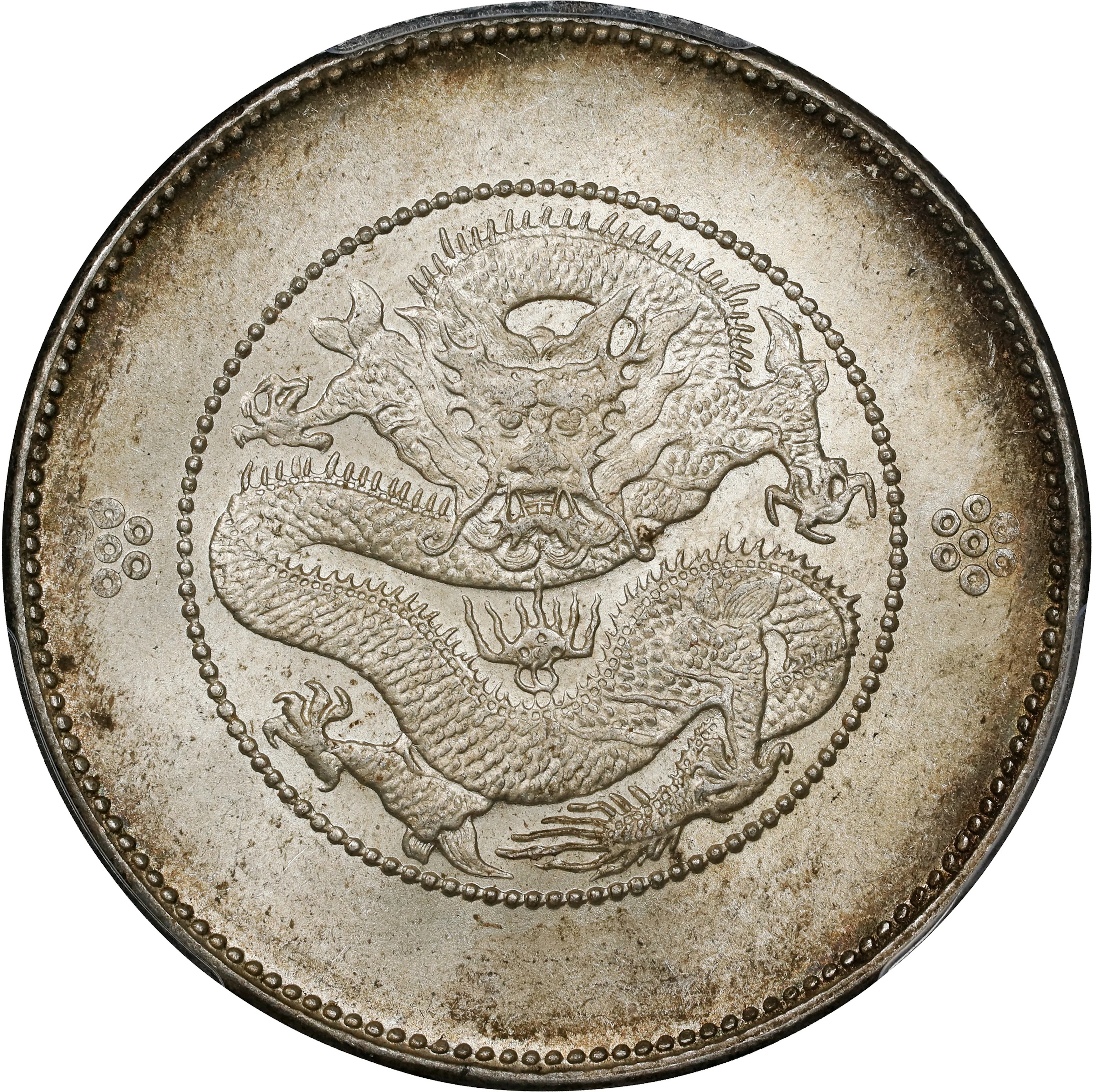 (t) CHINA. Yunnan. 3 Mace 6 Candareens (50 Cents), ND (ca. 1911).