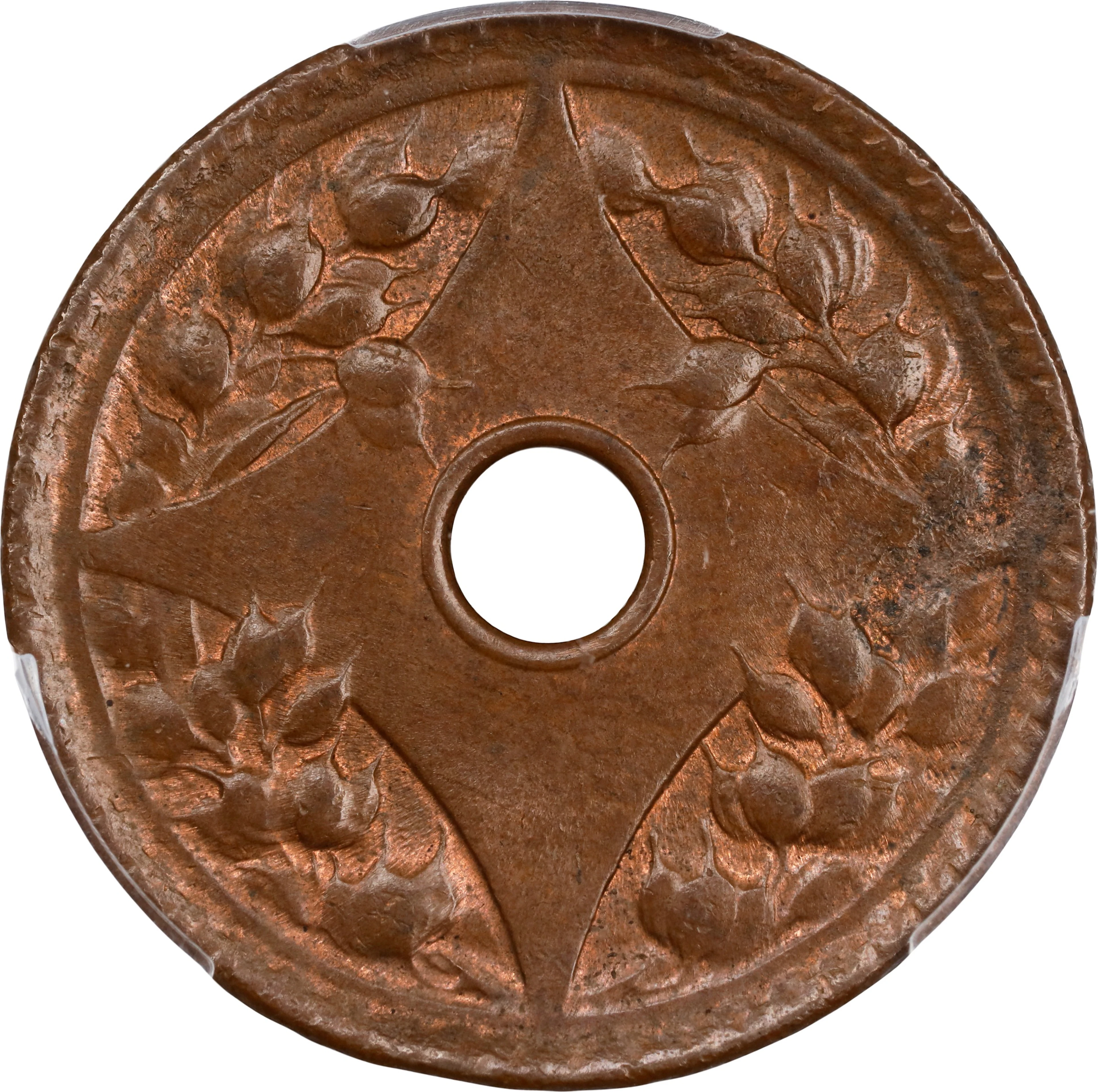 CHINA. Cent, Year 5 (1916). Tientsin Mint. PCGS MS-63 Brown.
