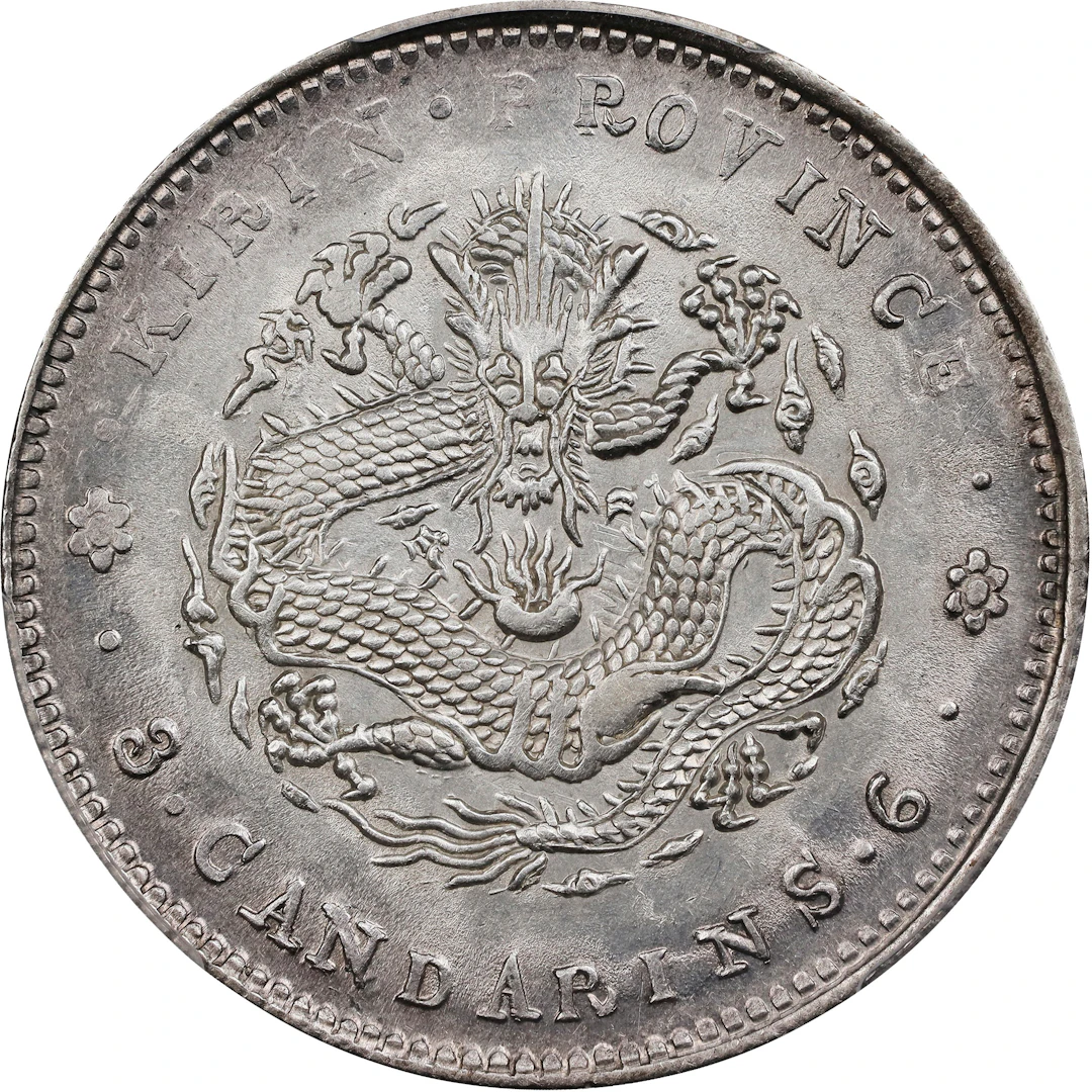 CHINA. Kirin. 3 Mace 6 Candareens (50 Cents), CD (1908). Kirin Mint.