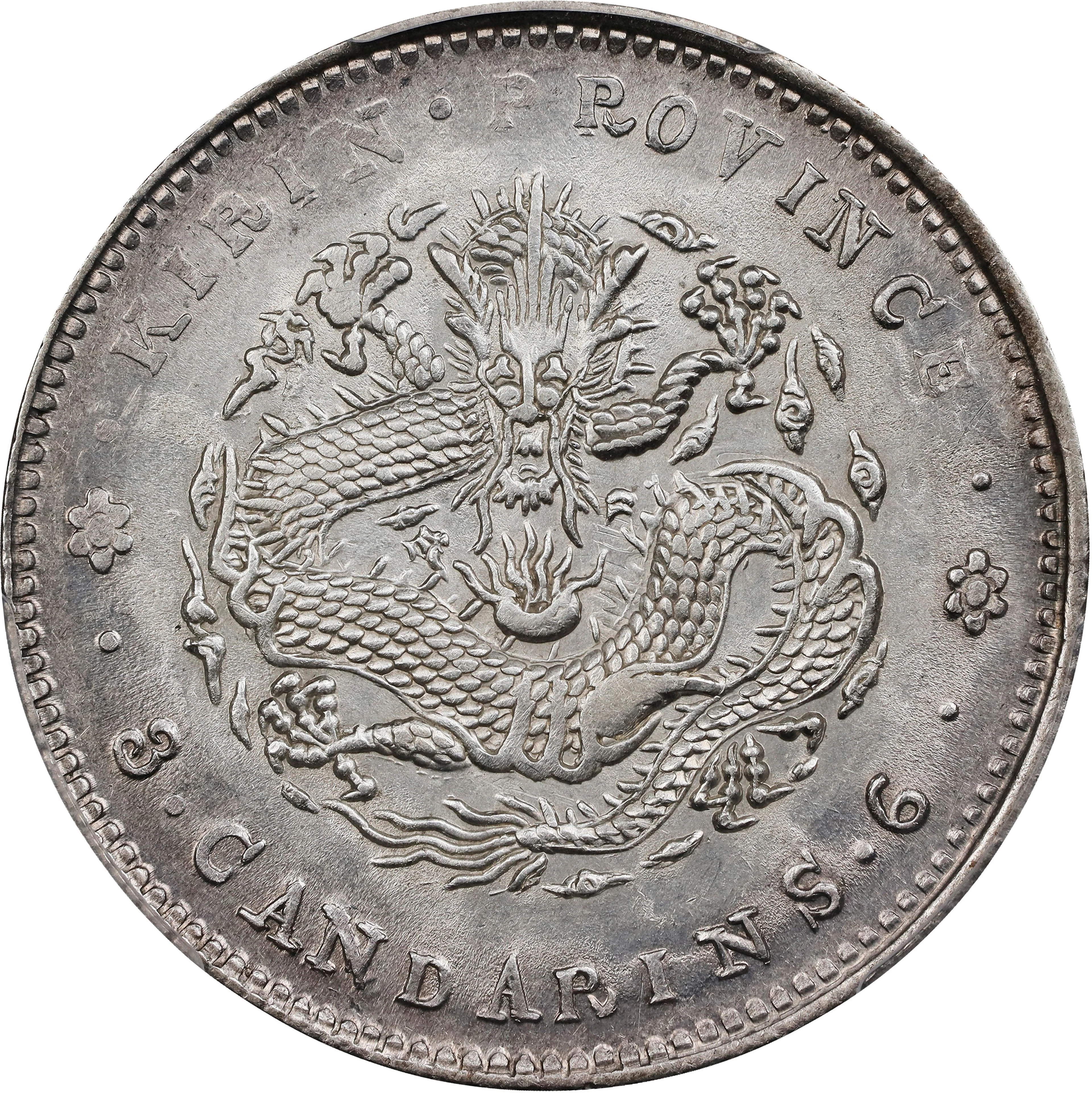 CHINA. Kirin. 3 Mace 6 Candareens (50 Cents), CD (1908). Kirin Mint.