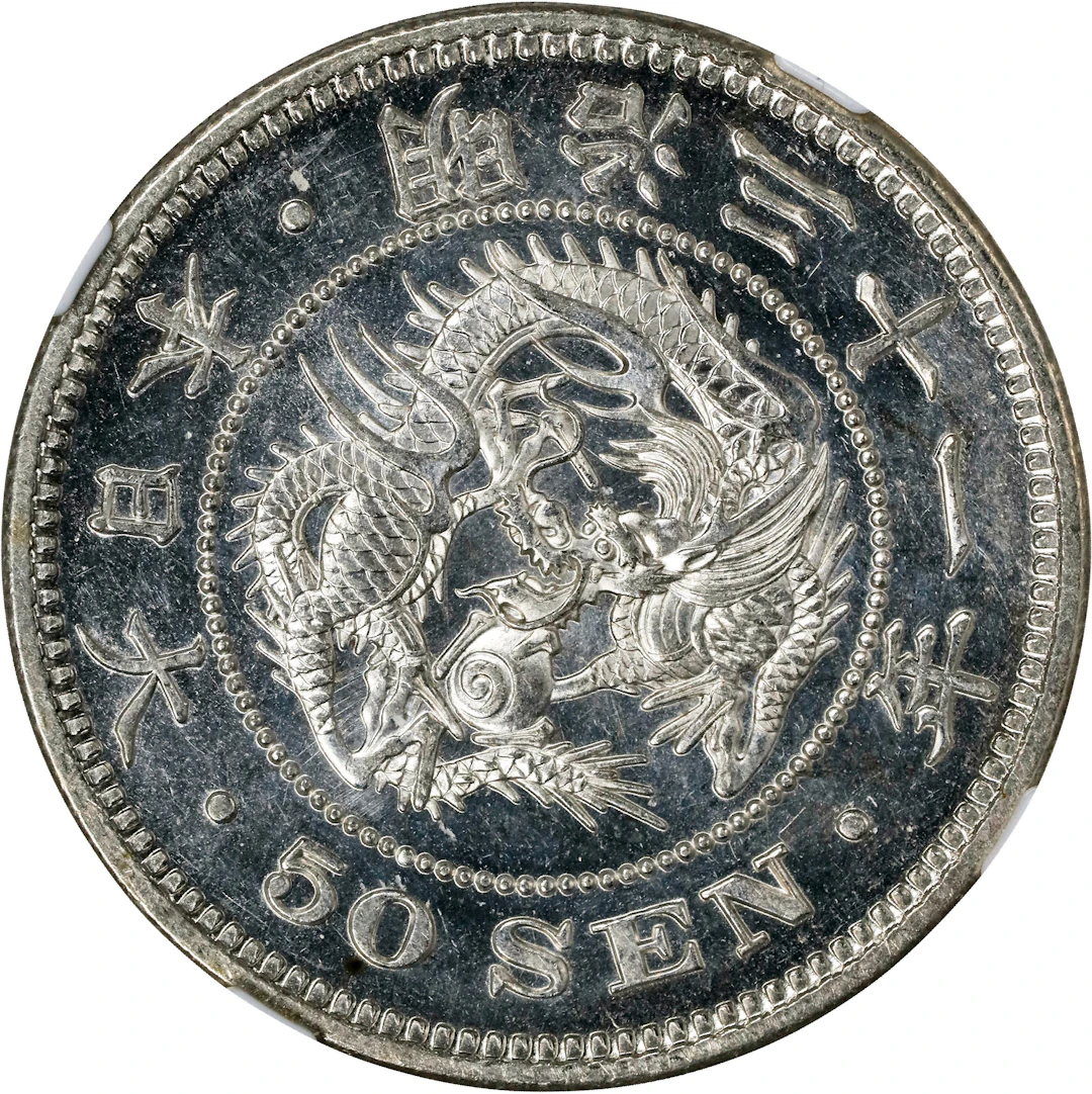 JAPAN. 50 Sen, Year 31 (1898). Osaka Mint. Mutsuhito (Meiji). NGC MS-62.