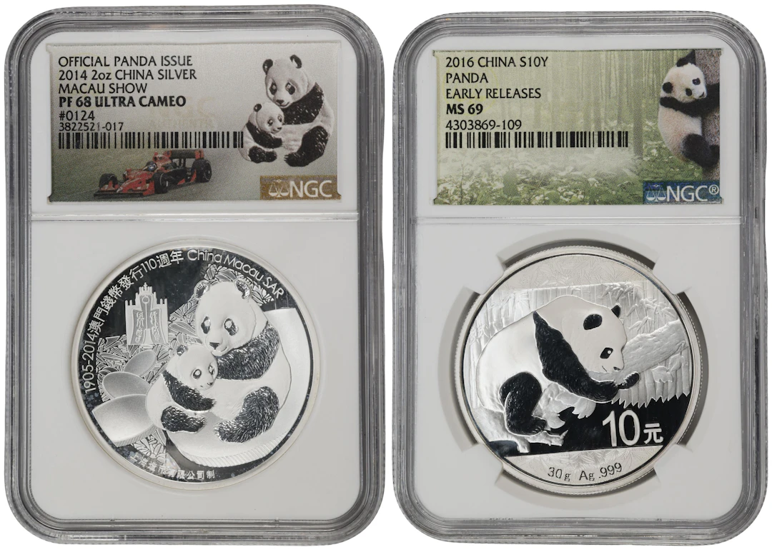 (t) CHINA. Duo of Mixed Panda Denominations (2 Pieces), 2014-16. Both