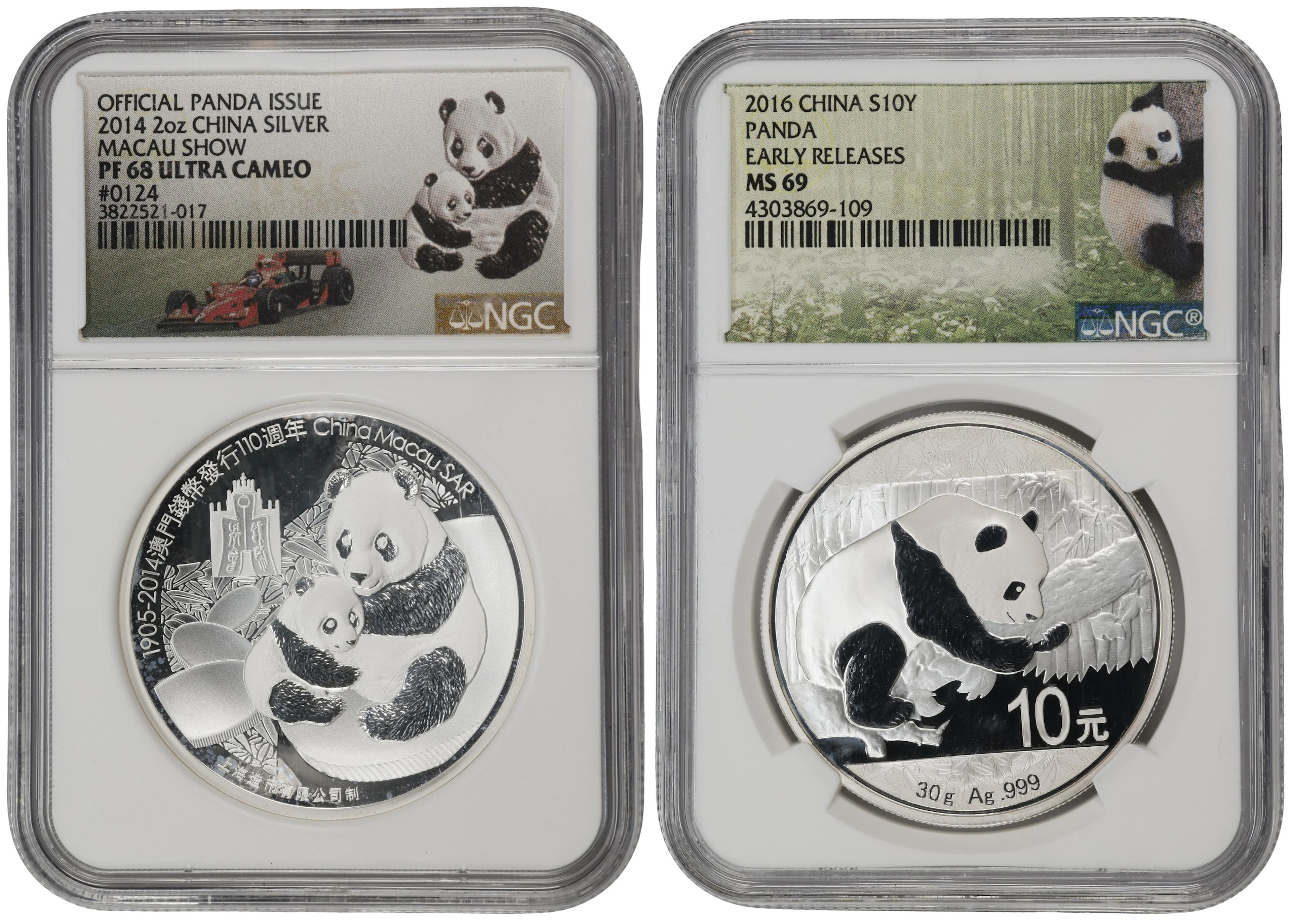 (t) CHINA. Duo of Mixed Panda Denominations (2 Pieces), 2014-16. Both