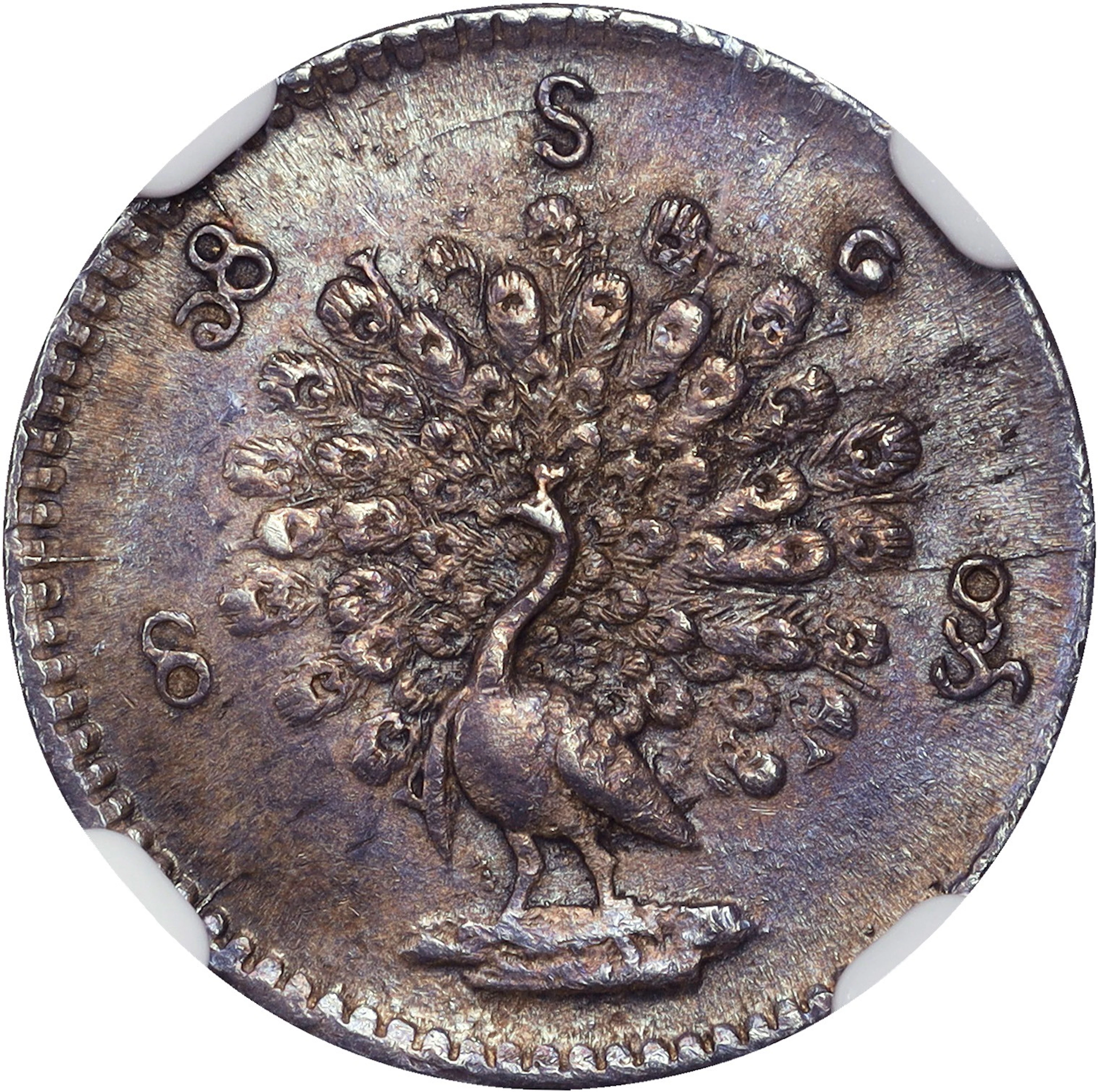 BURMA. Mu, CS 1214 (1852). Mandalay Mint. Mindon. NGC MS-62.