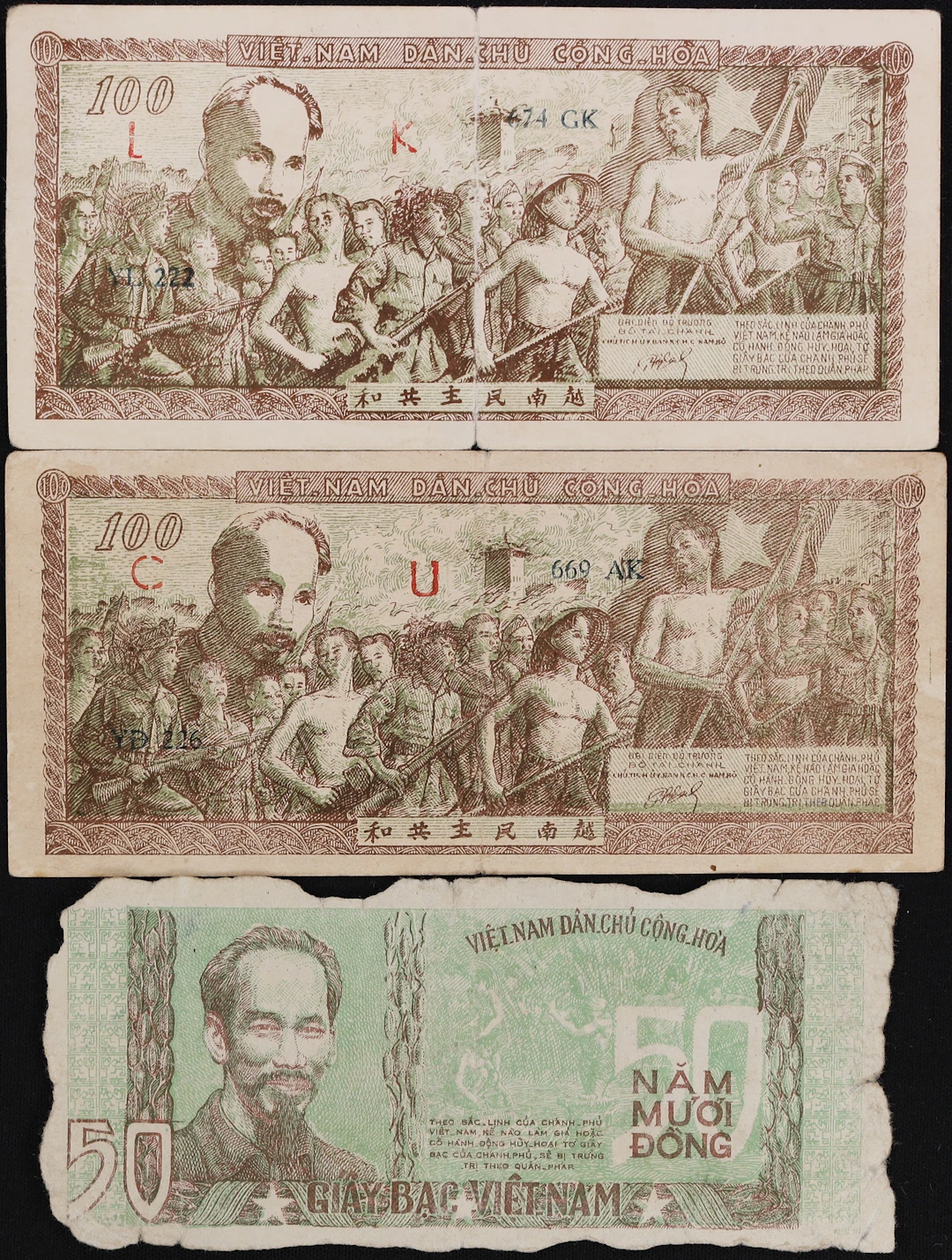 VIETNAM. Lot of (3). Viet-Nam Dan-Chu Cong-Hoa. 50 & 100 Dong, ND