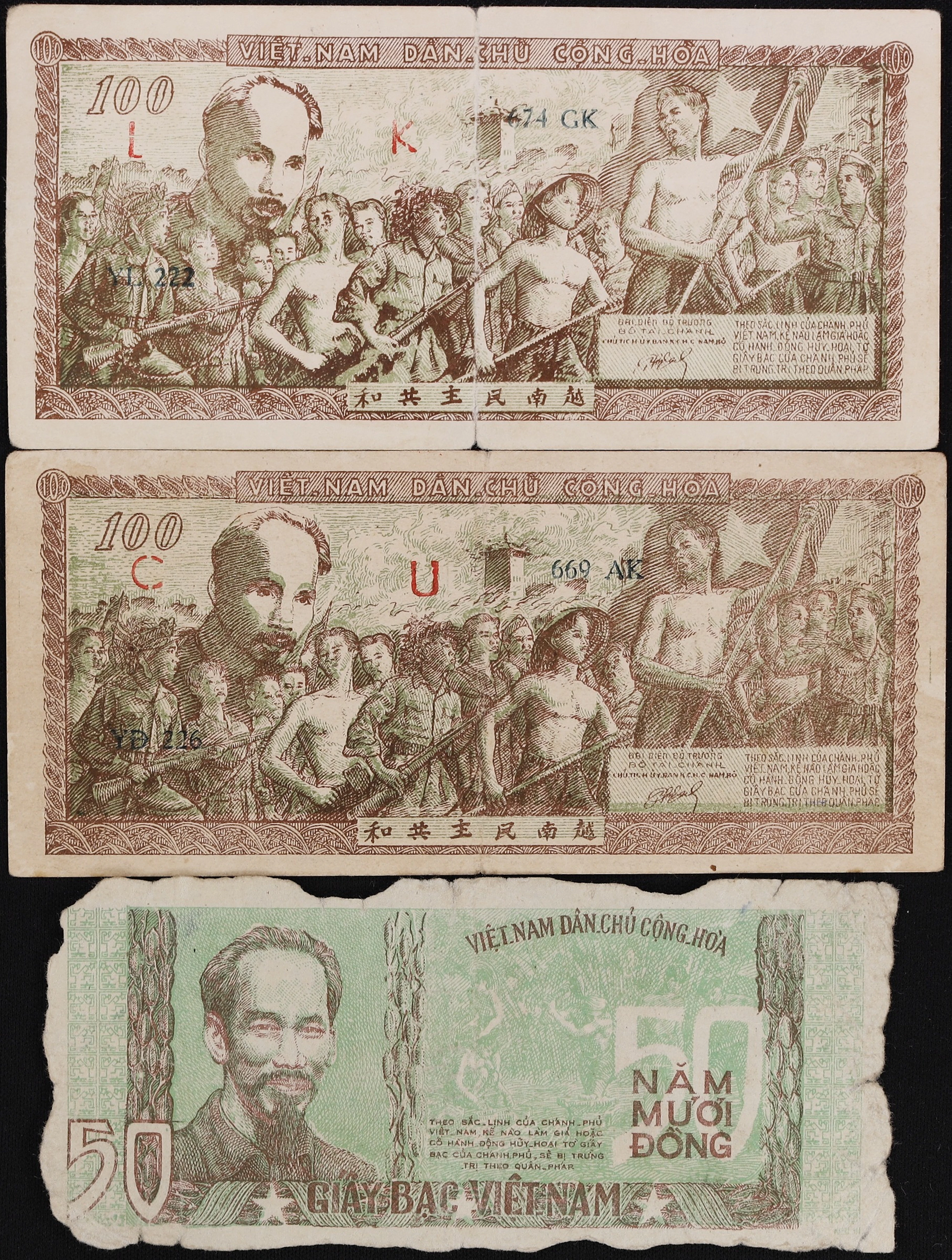 VIETNAM. Lot of (3). Viet-Nam Dan-Chu Cong-Hoa. 50 & 100 Dong, ND