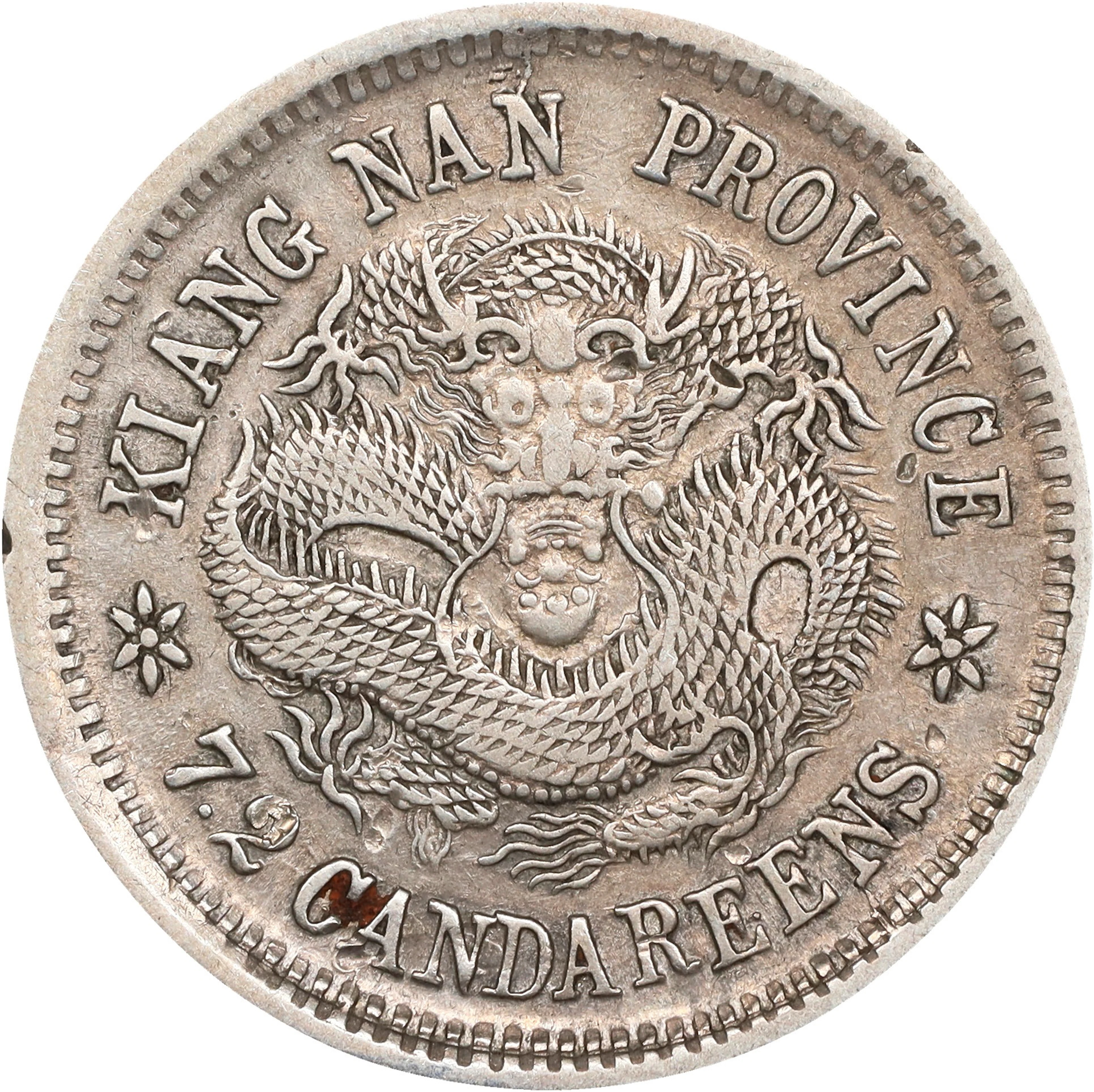 CHINA. Kiangnan. 7.2 Candareens (10 Cents), ND (1911). Nanking Mint.