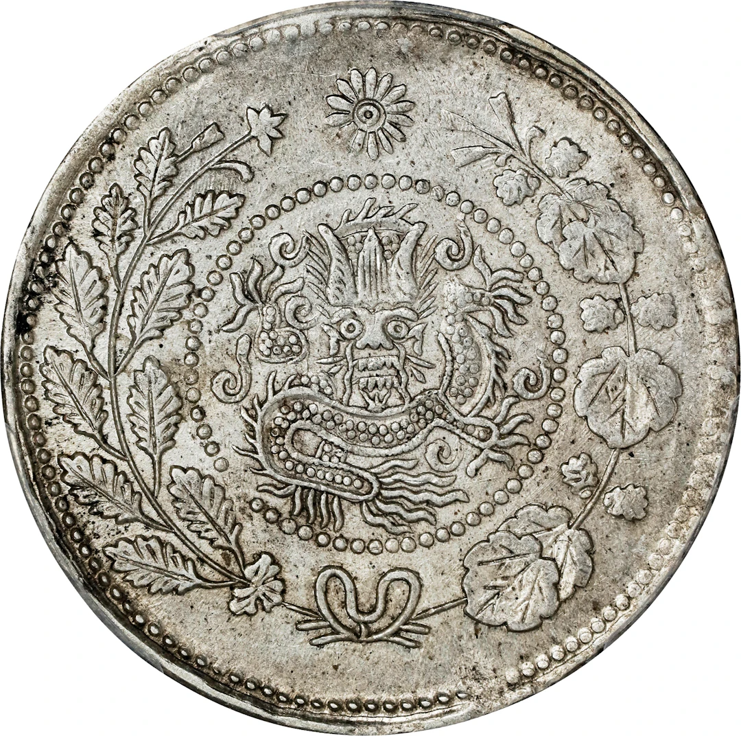 (t) CHINA. Sinkiang. 5 Mace (Miscals), ND (ca. 1906/7). Kashgar (Shufu)