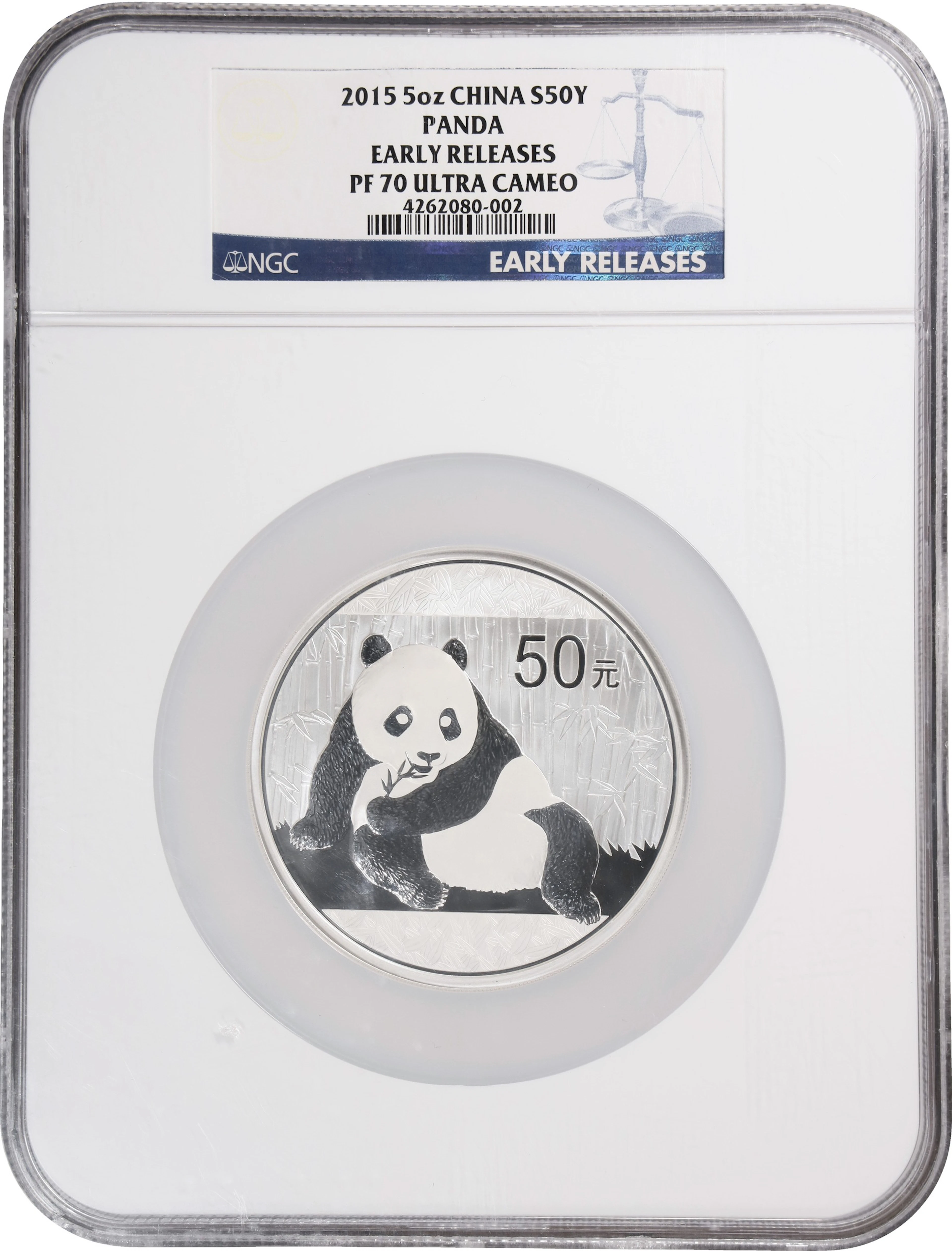 (5 oz, 155.52 g ASW). China. 2015 5 oz Silver Panda. PF-70 Ultra Cameo (NGC).