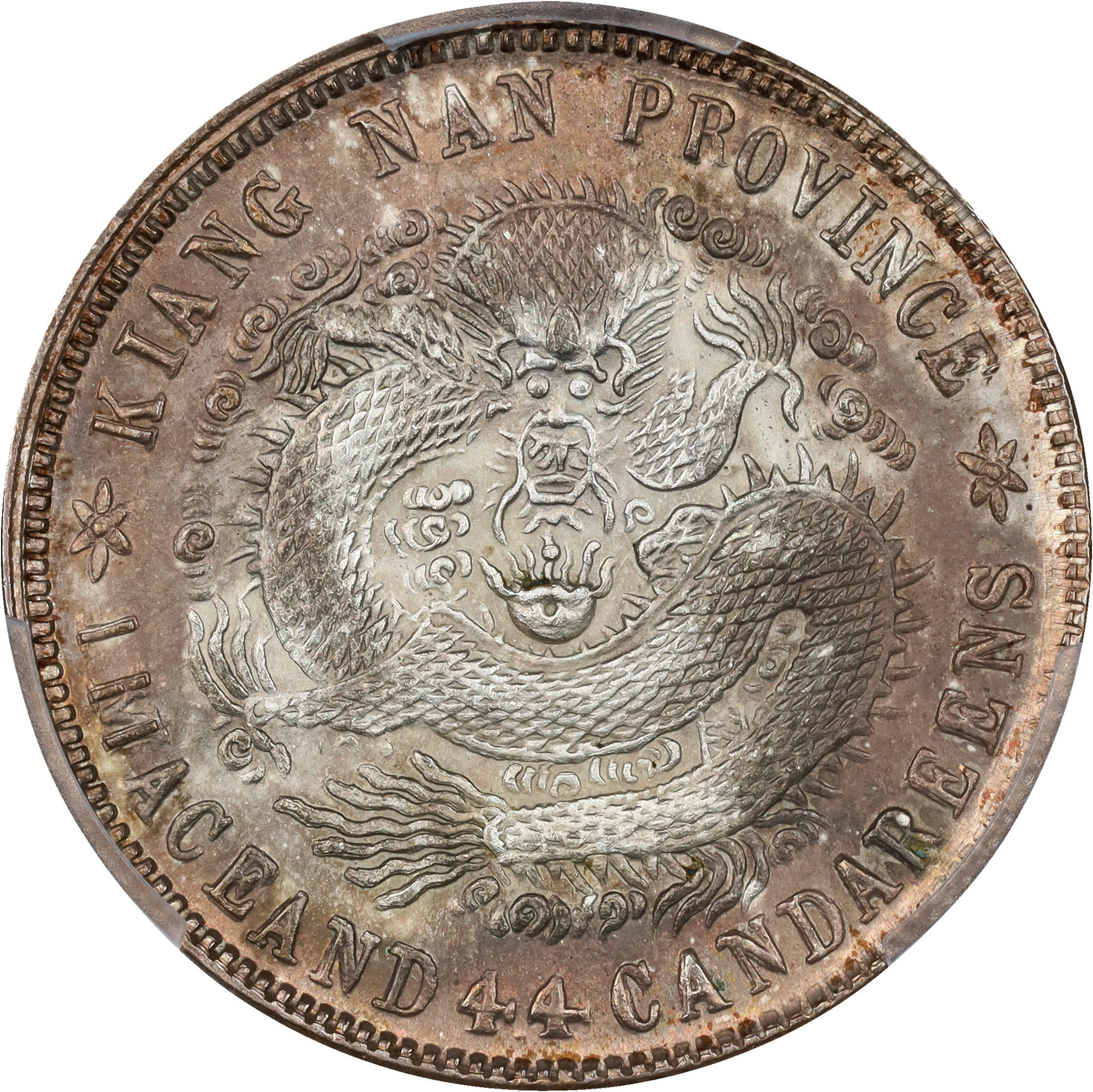 (t) CHINA. Kiangnan. 1 Mace 4.4 Candareens (20 Cents), ND (1911).